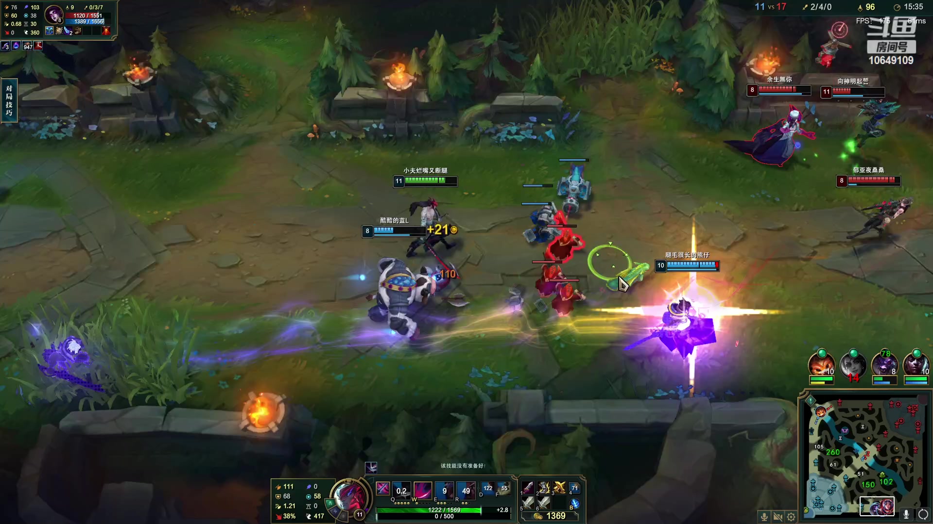 【2023-03-06 22点场】小夫的嘴巨硬：不必四处看，我就是答案