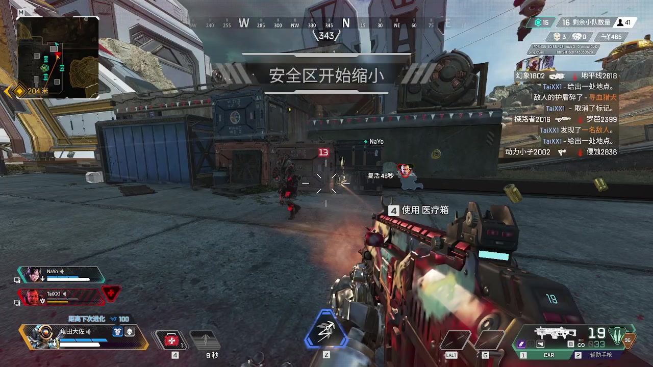 【2023-3-7 0点场】是歪腻呀:O.o123