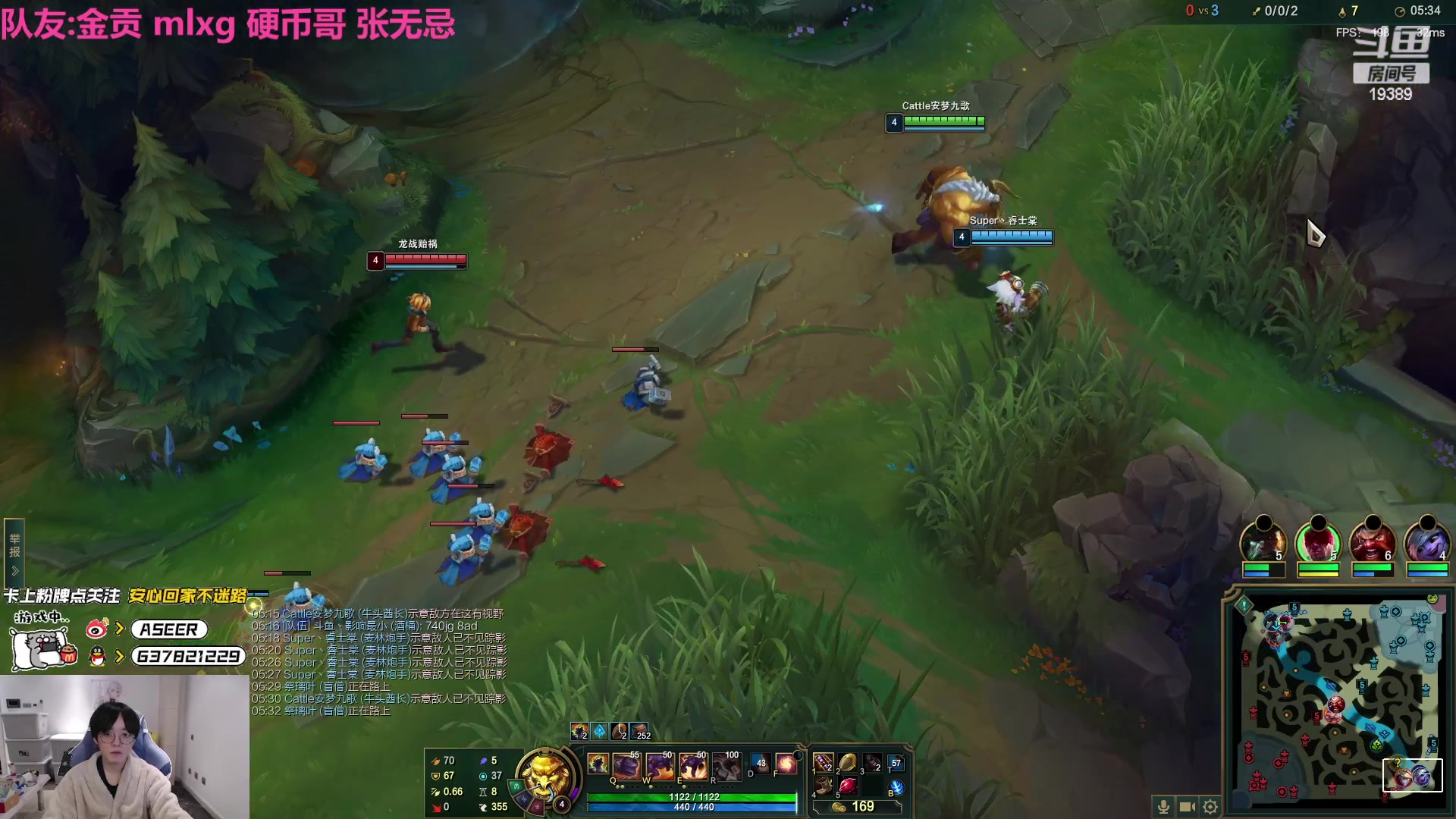 【2023-03-07 20点场】预言家lol：LBL组排重新出发