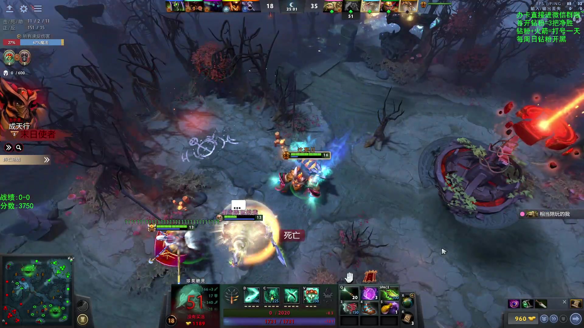 【2023-3-7 9点场】ZC陈笑风:【ZC】玩玩新英雄