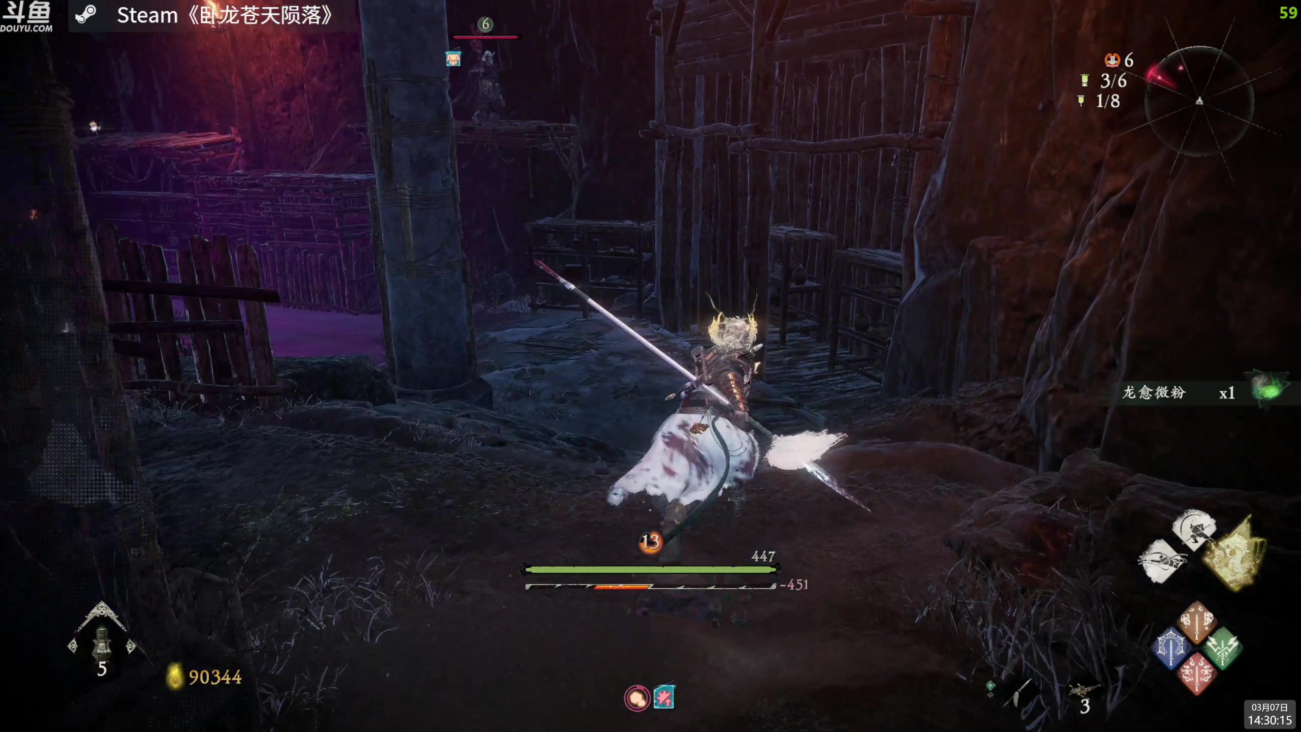 【2023-03-07 14点场】神隐的直播间：神隐：卧龙无双