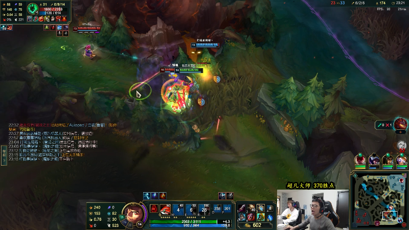 【英雄联盟】余小C真的很强的精彩时刻 20230307 14点场