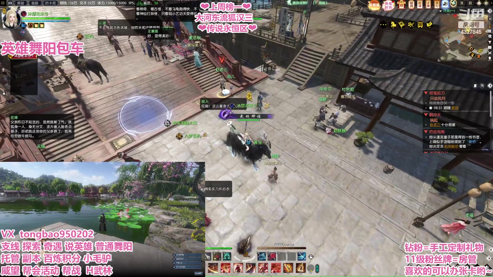 【2023-03-07 15点场】柠萌小瞳宝丶：【宅女瞳宝】铁血老头瞳宝上线啦~