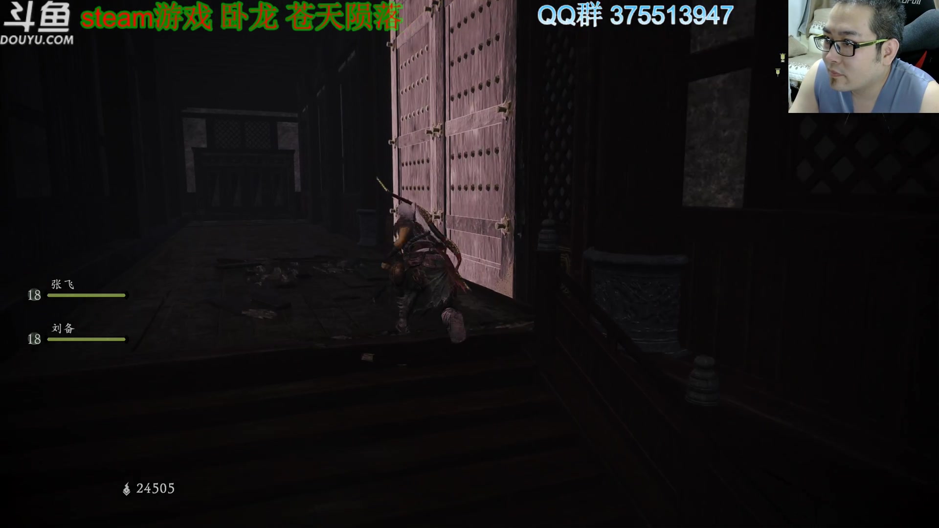 【2023-03-06 22点场】its宁玉今秋：八方旅人2和卧龙苍天陨落