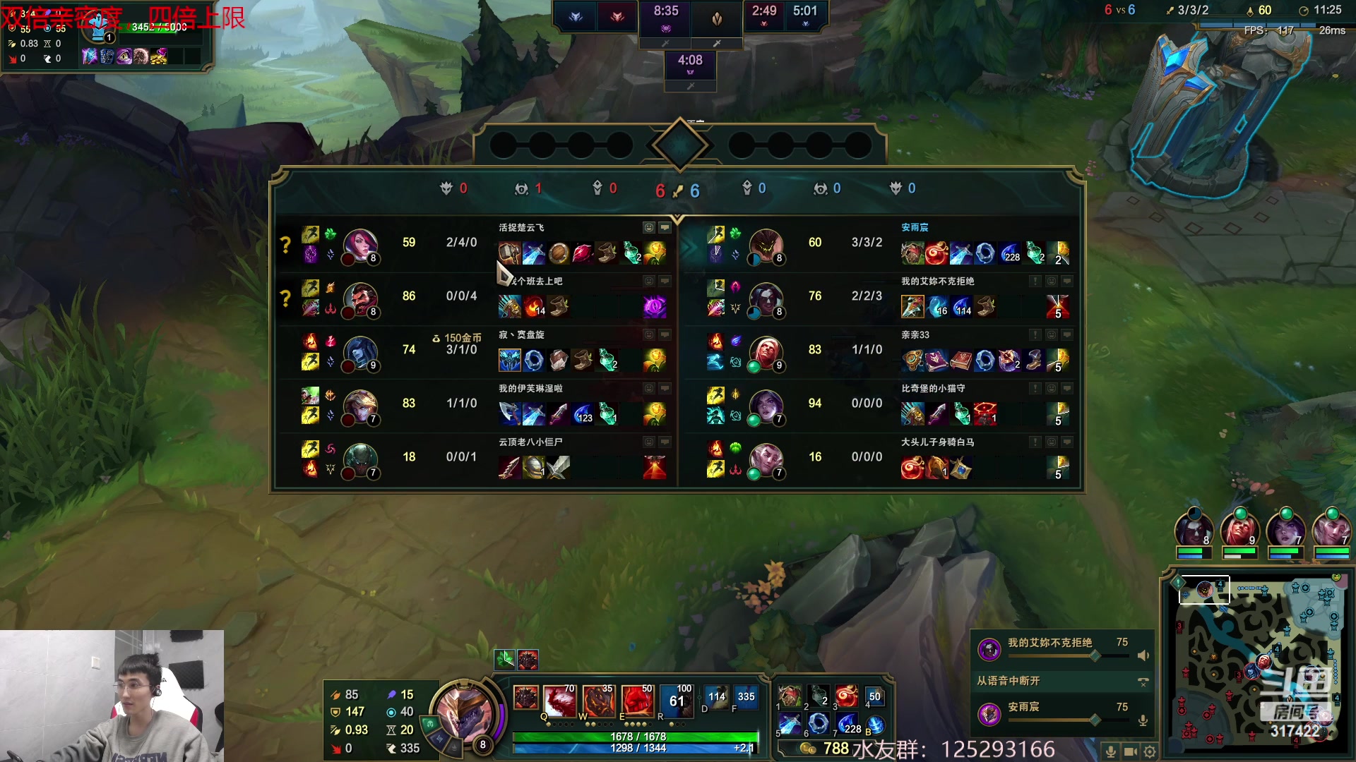 【2023-03-07 10点场】驴酱的冯雨大王：冯雨大王：钻石双倍已开启！