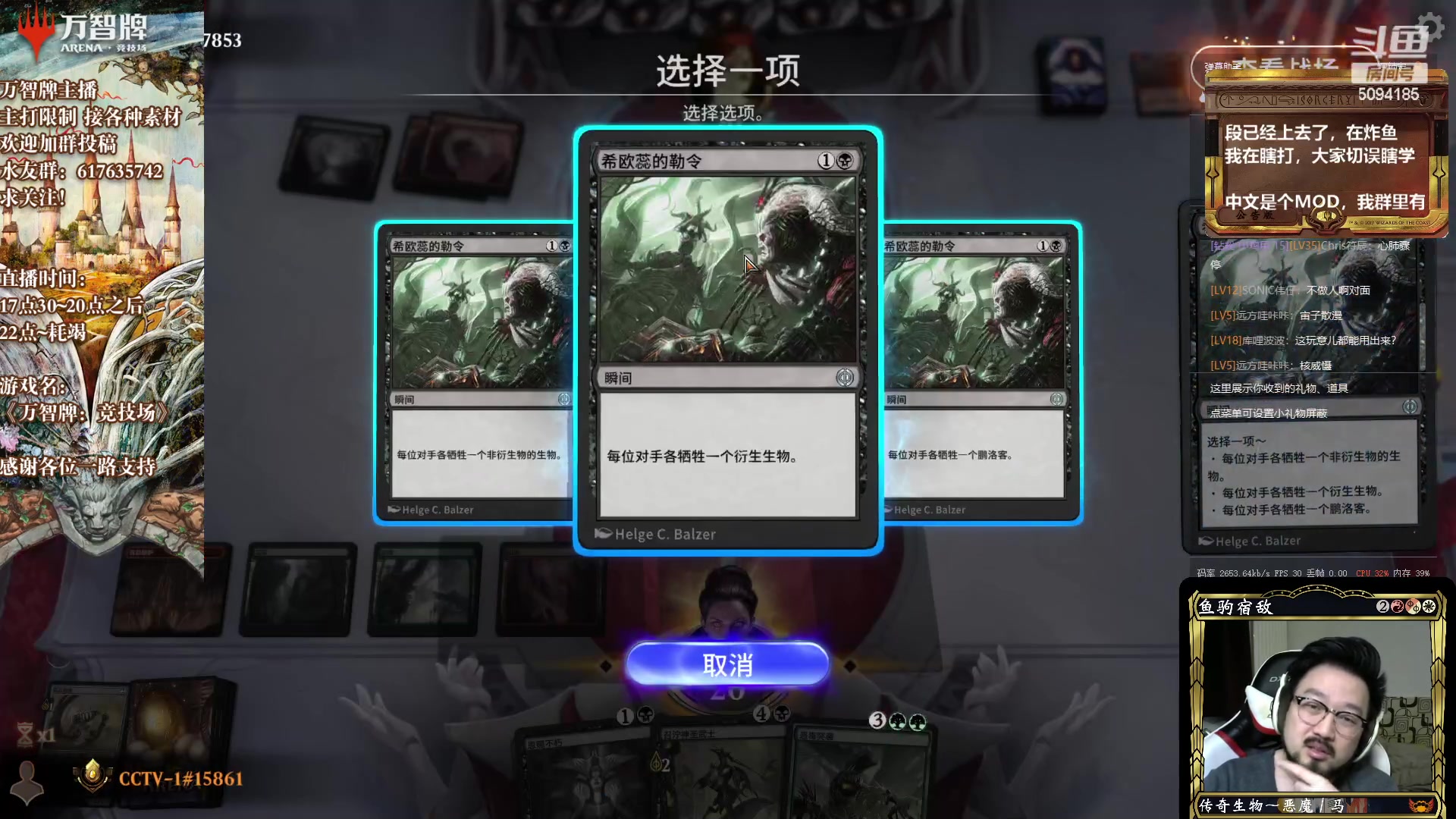 【2023-03-06 23点场】破浪鱼驹：【万智牌】这one我一天都待不下去了！