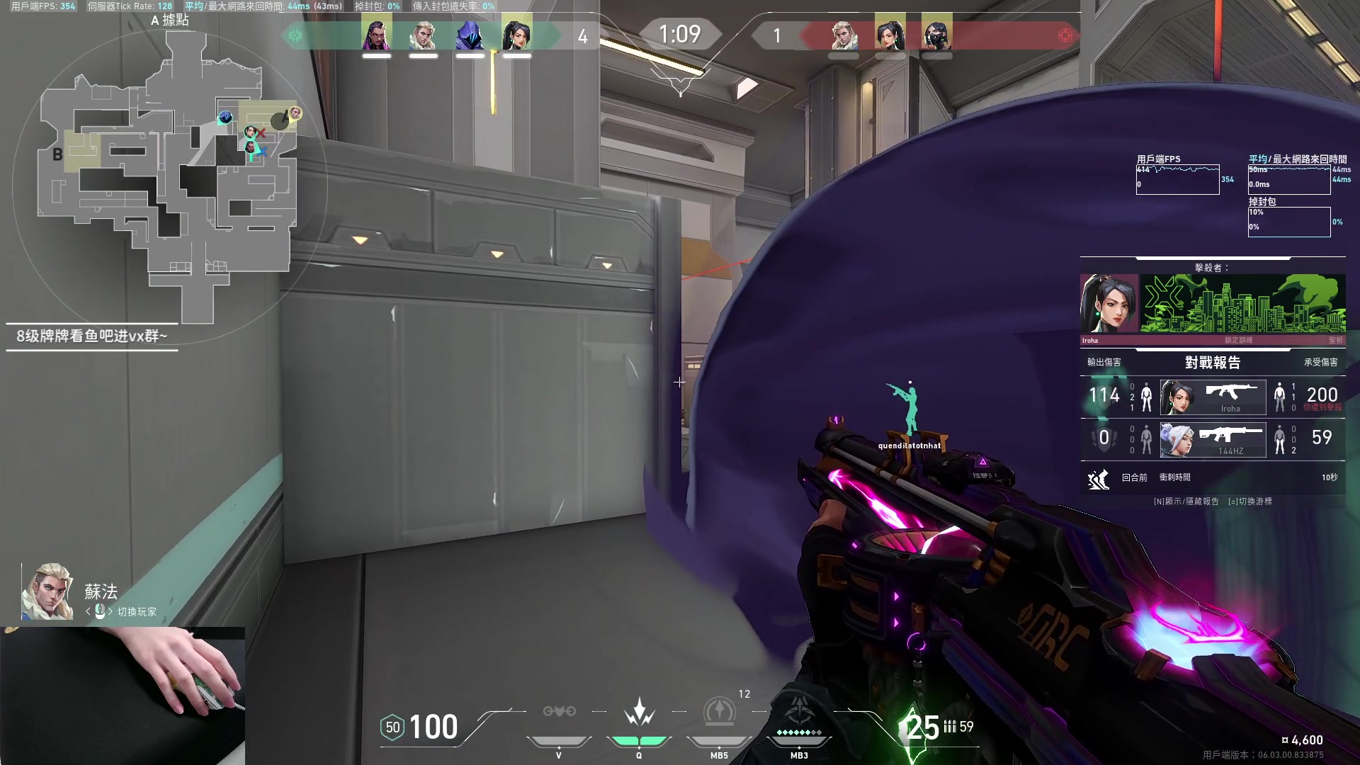 【2023-03-03 15点场】九二楷之丶92K：练瓦猛练~~~~