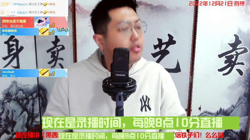 《三国》《水浒》《西游》从头到尾看了千百遍《红楼》一遍都没看