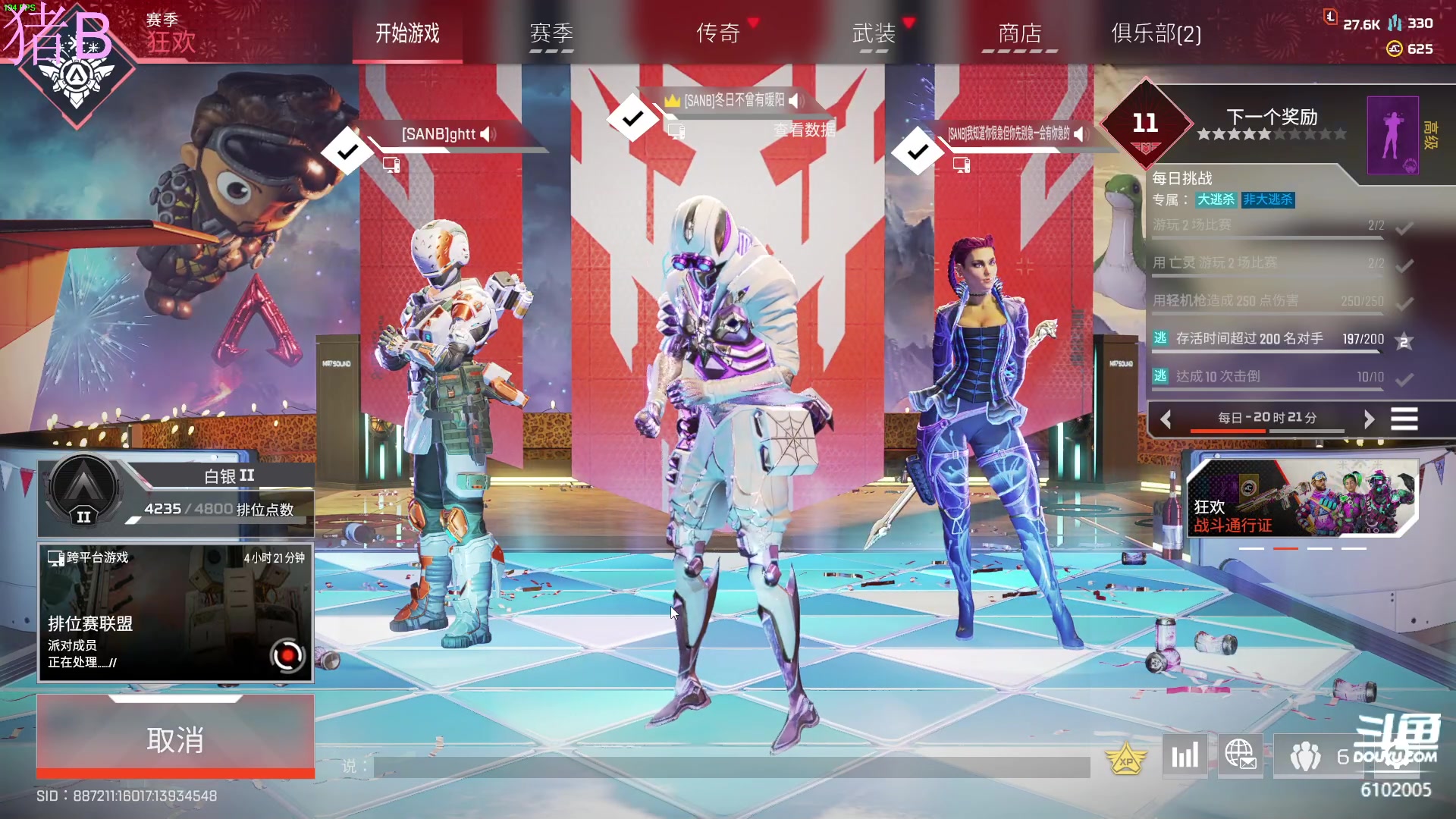 【2023-03-05 20点场】小傅FFFFF：咩咩咩咩咩咩咩咩