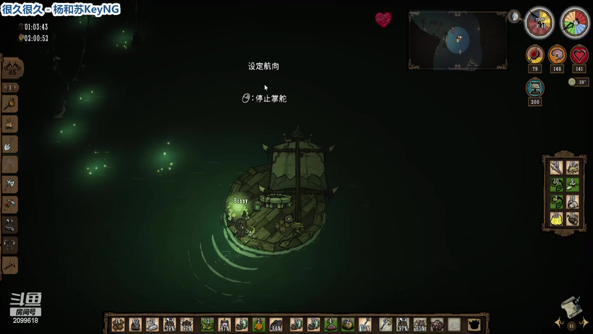 【2023-03-06 23点场】阿邦就是小苞米：怎么会随机出来一个小鱼人呢