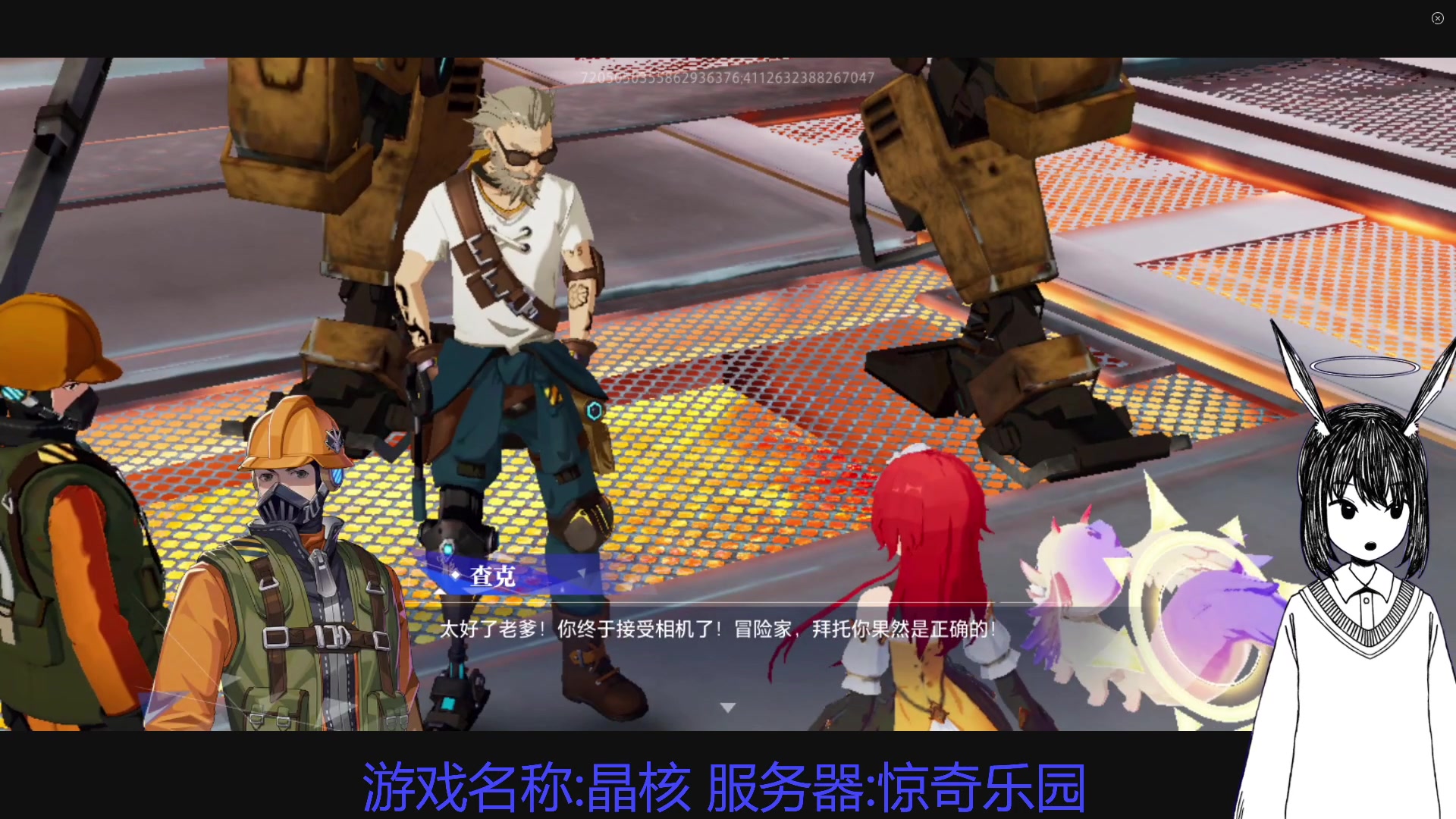 【2023-03-06 15点场】兔紫寒：晓龙675可否还能一战