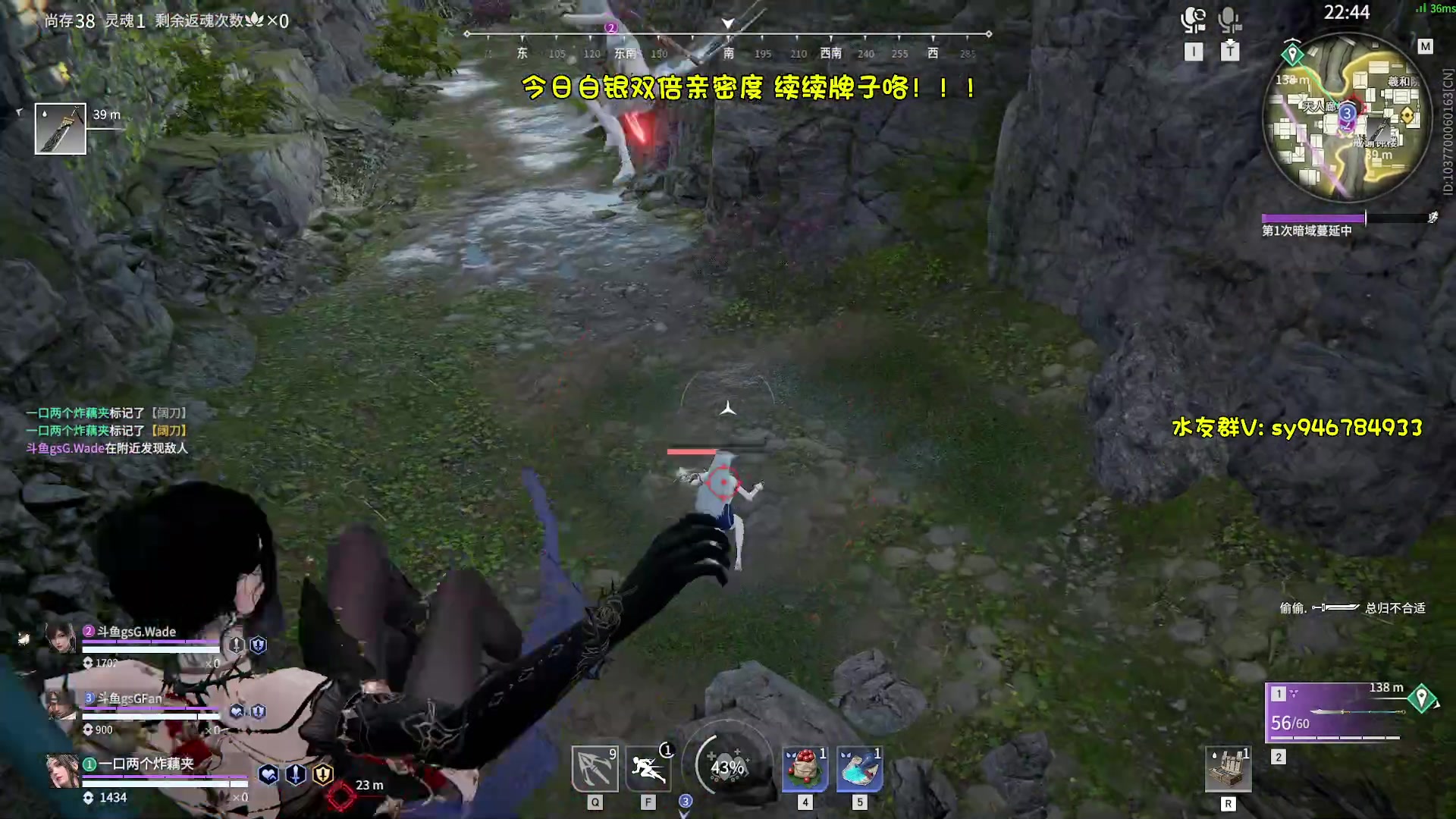 【2023-03-06 23点场】sysyu：【双倍】打打鱼塘上上分