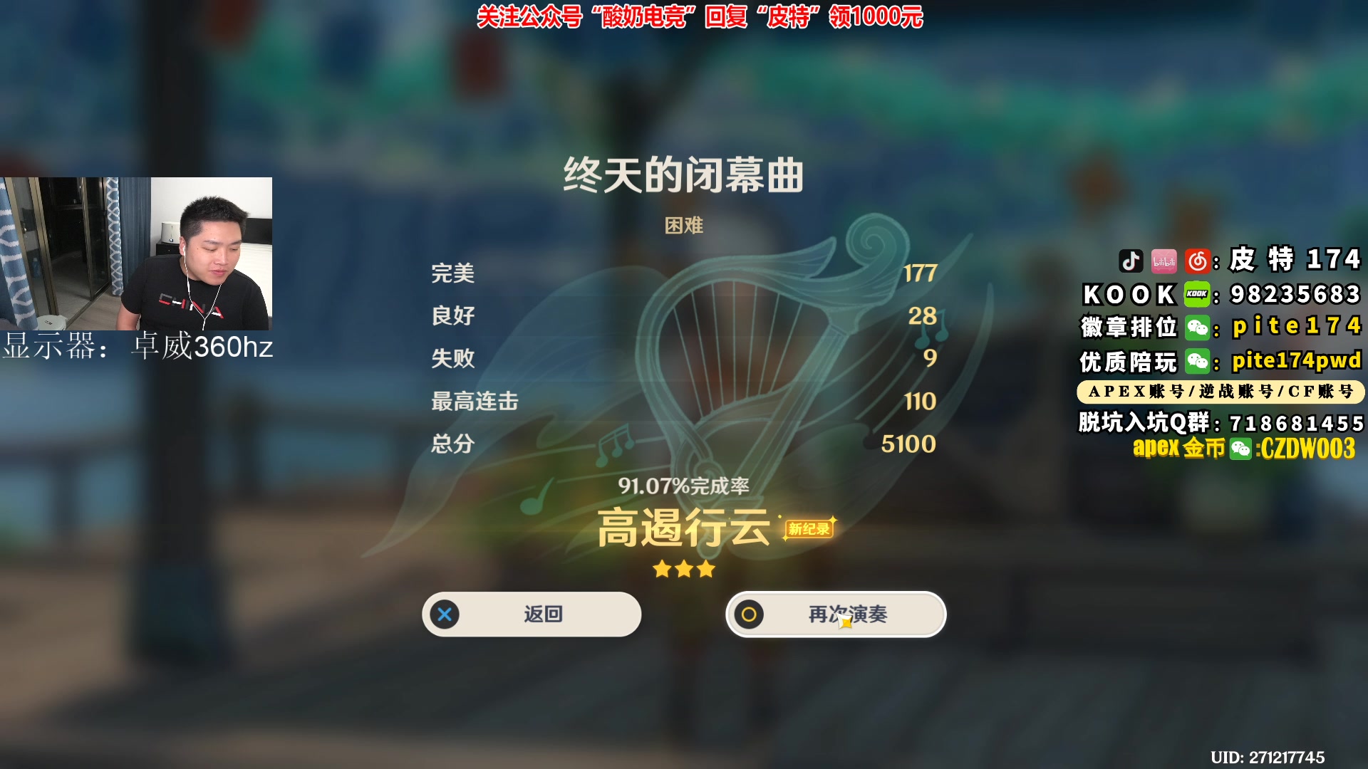 【2023-03-07 03点场】皮特174：瓦尔皮特，智勇双全
