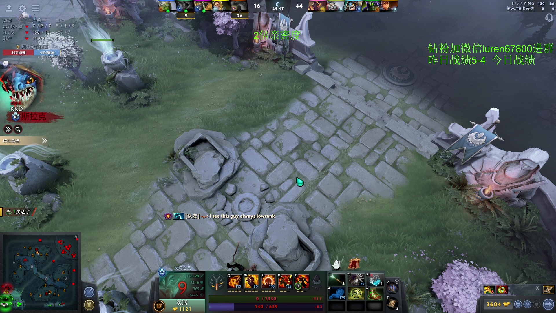 【2023-03-06 18点场】阳光男孩Aq：拿回上个月失去分！！！