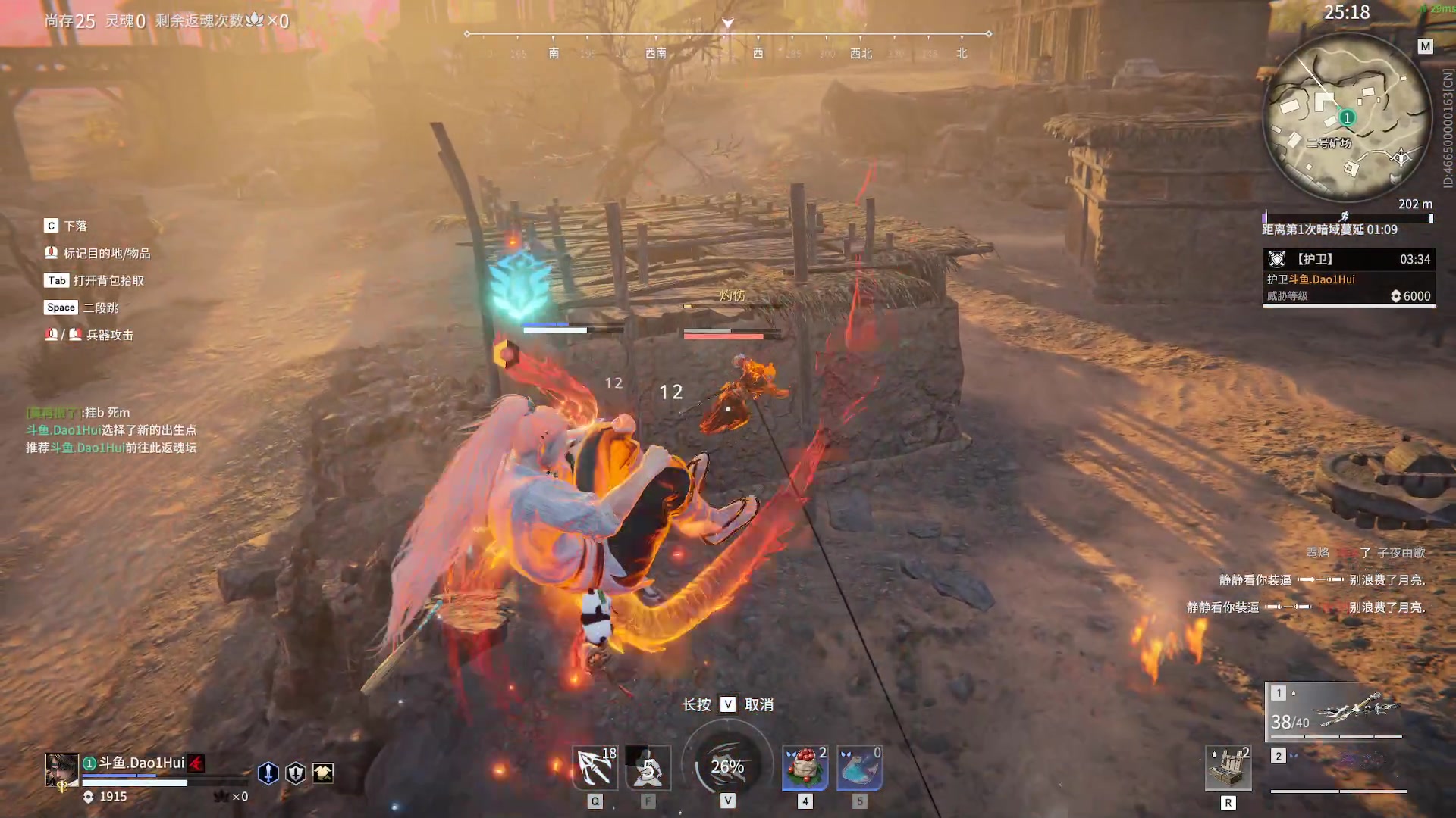 【2023-03-06 17点场】刀一挥趴一堆：【刀一挥】博弈怪物