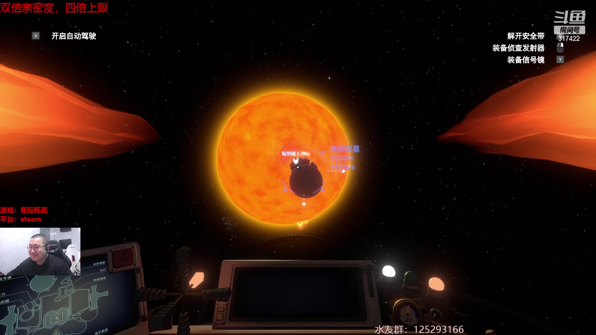 【2023-03-07 01点场】驴酱的冯雨大王：冯雨大王：钻石双倍已开启！