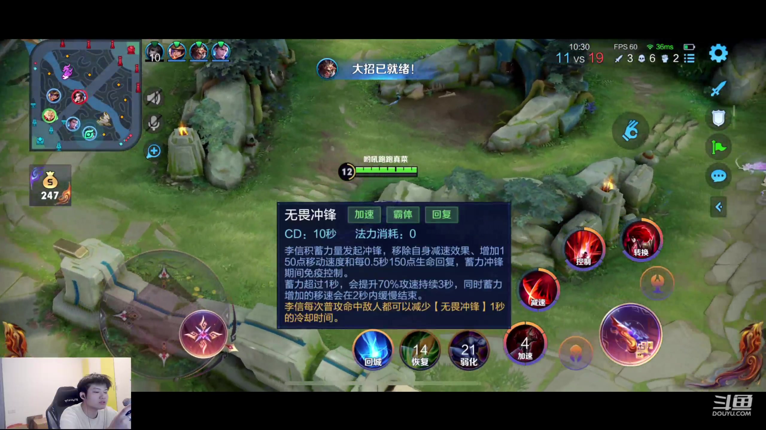 【2023-03-07 20点场】韩跑跑ovo：巅峰赛上个2222分
