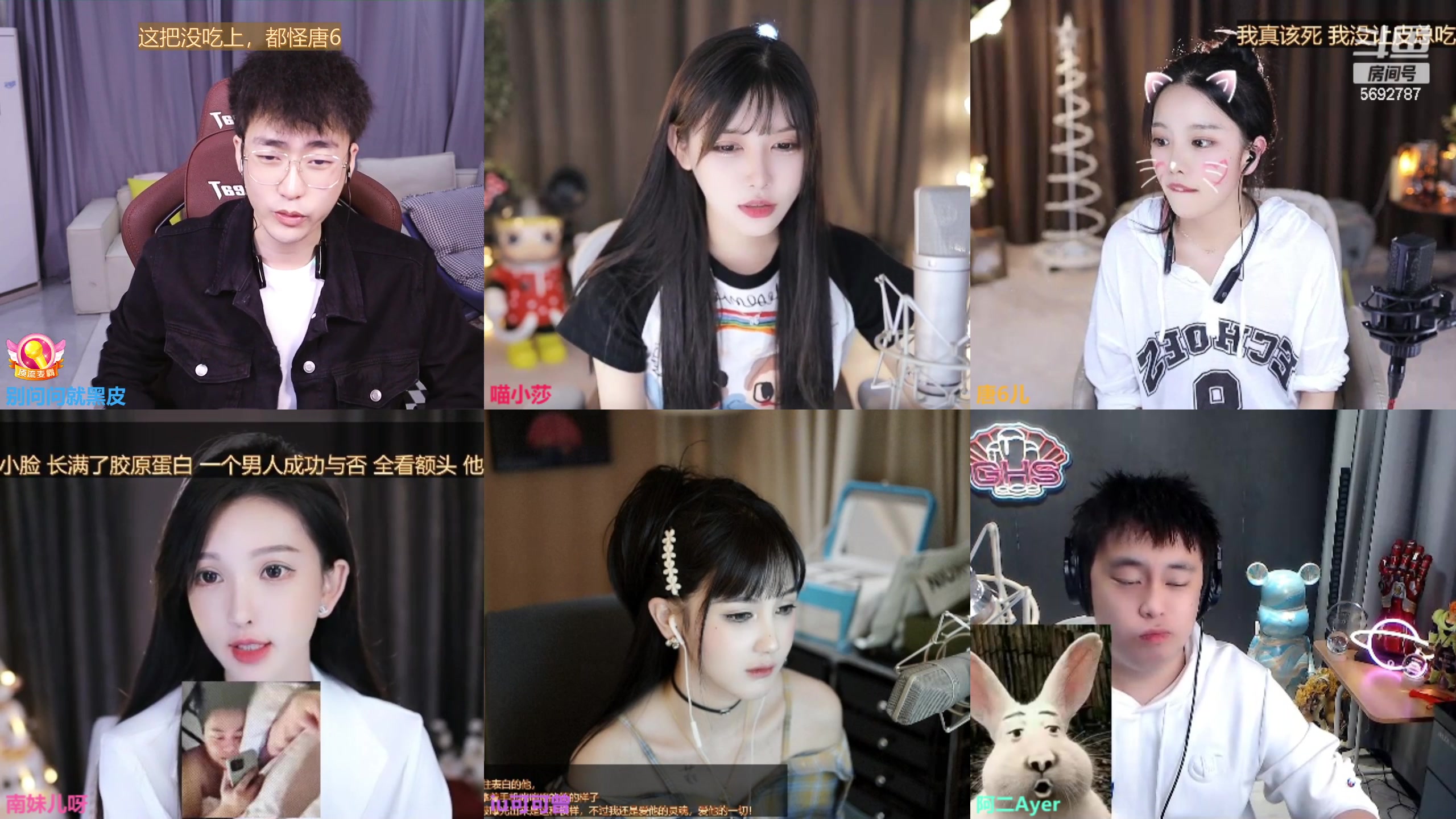 【2023-3-6 23点场】别问问就黑皮:【小奶团】黑骑士无所畏惧