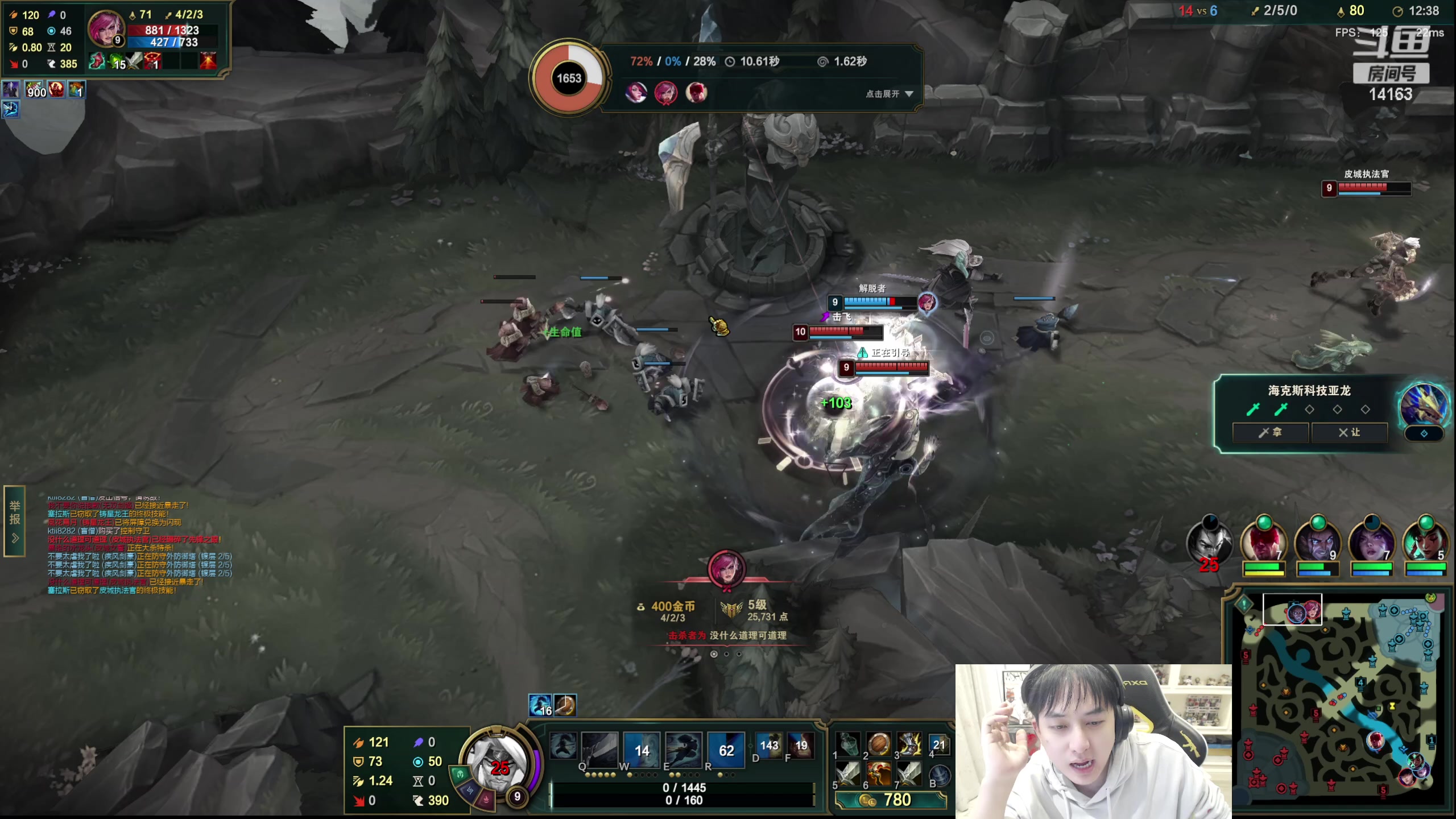 【2023-03-07 13点场】草莓：草莓：随便虐虐电一王者