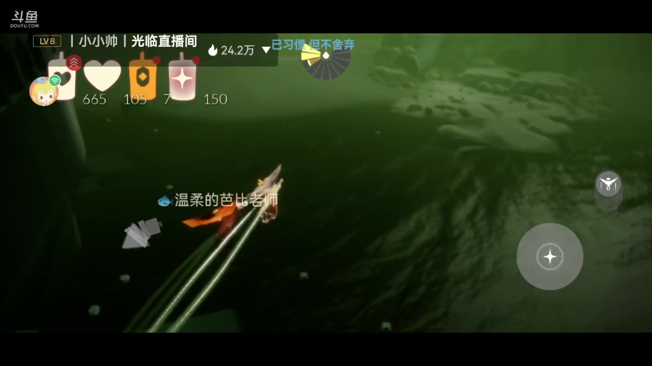 【2023-03-07 20点场】阿雾Uuuuu：快乐小狗的EMO日记