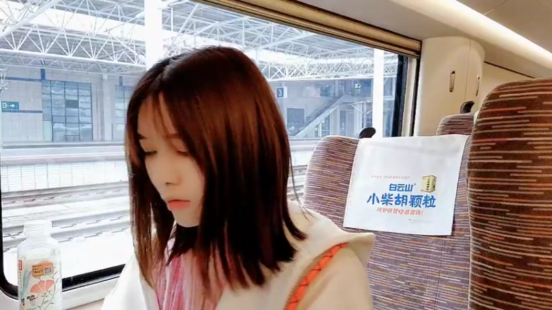 【2023-03-07 15点场】百变姑姑肖淑洁：出门户外呼吸空气了