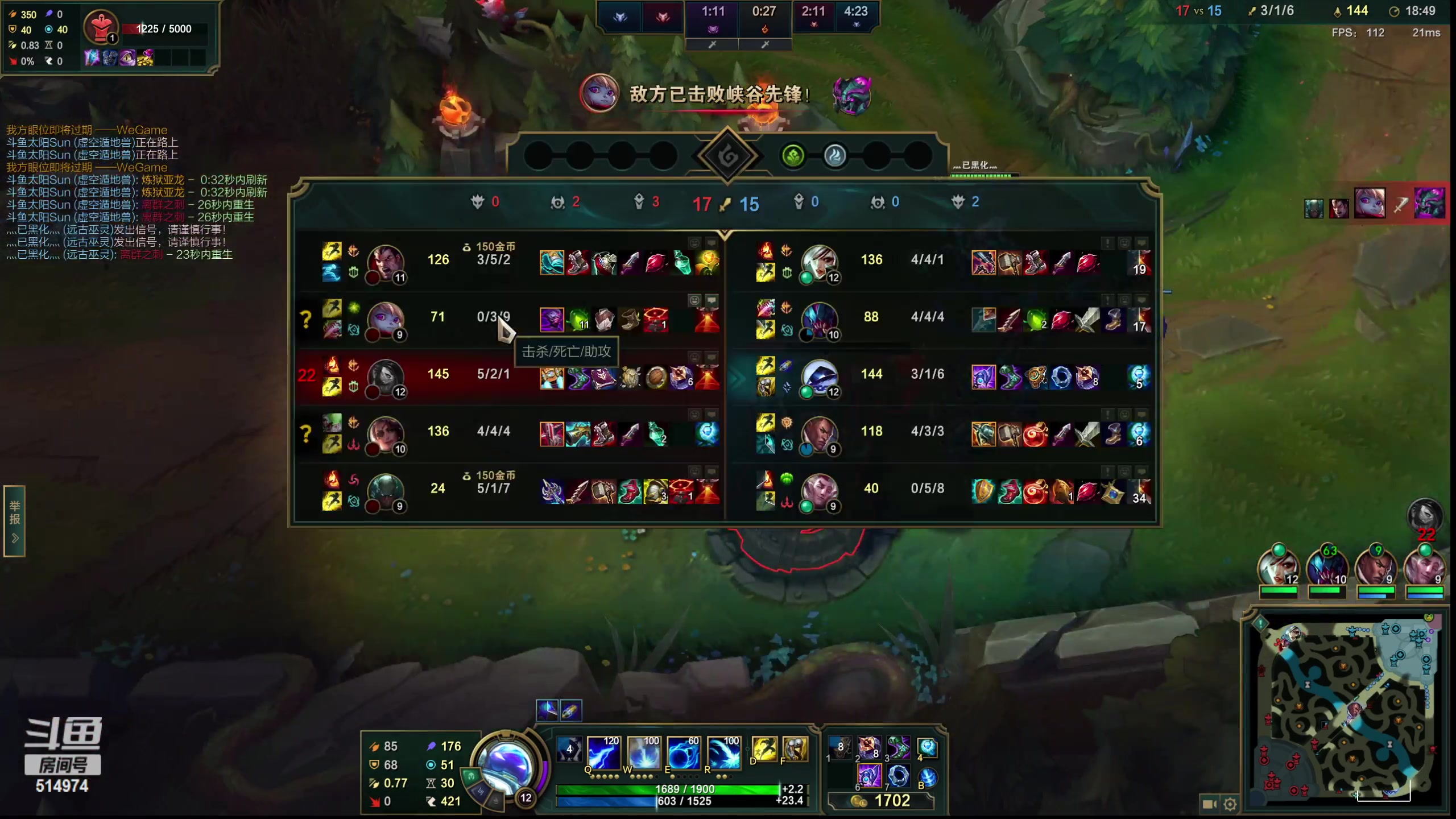 【2023-03-07 21点场】迷离之道丶：迷离劫：峡谷之巅