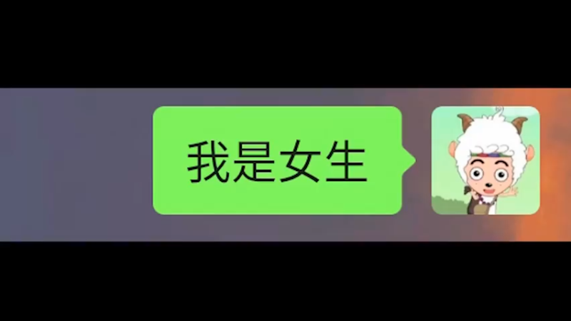 《如听仙乐耳暂明》
