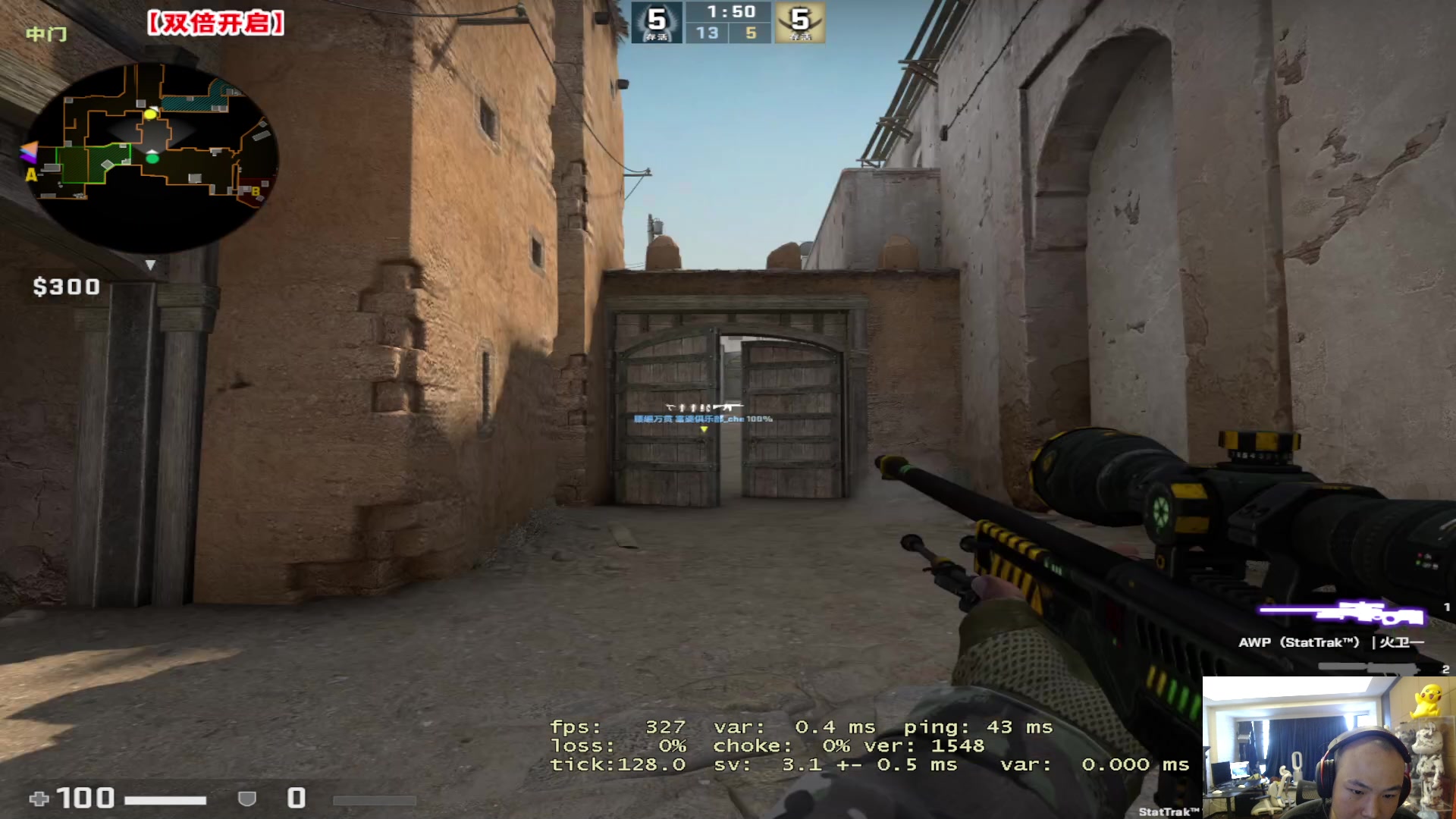 【2023-03-07 12点场】imxiaoxin：【✘-✘】黑白阿撒