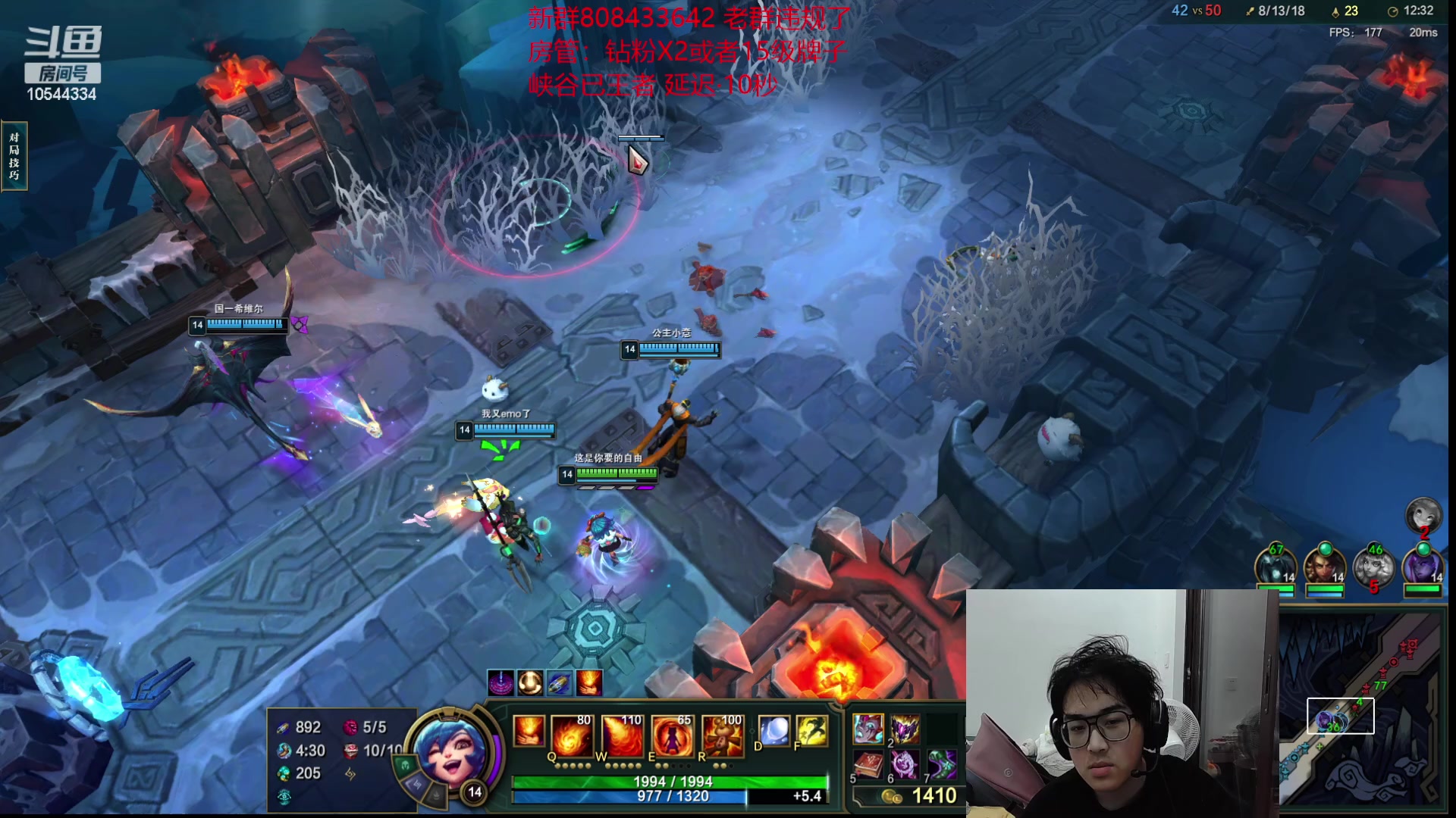 【2023-03-05 20点场】冰块哥ekko：排位热身后187