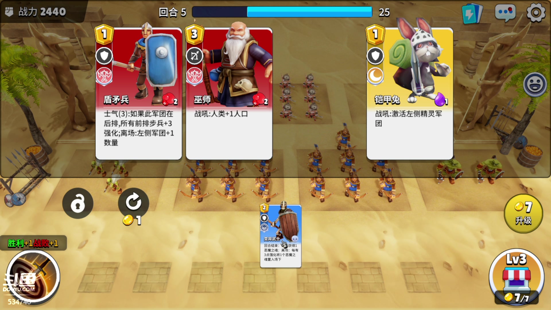 【2023-03-07 15点场】丨马老六丨：【六神】游戏室