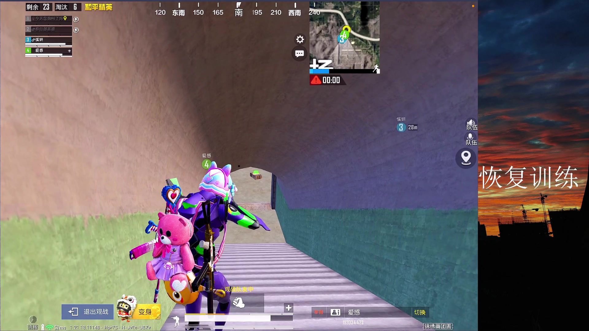 【2023-03-07 03点场】六神弟弟Tht：⭐第一天直播⭐ 88880