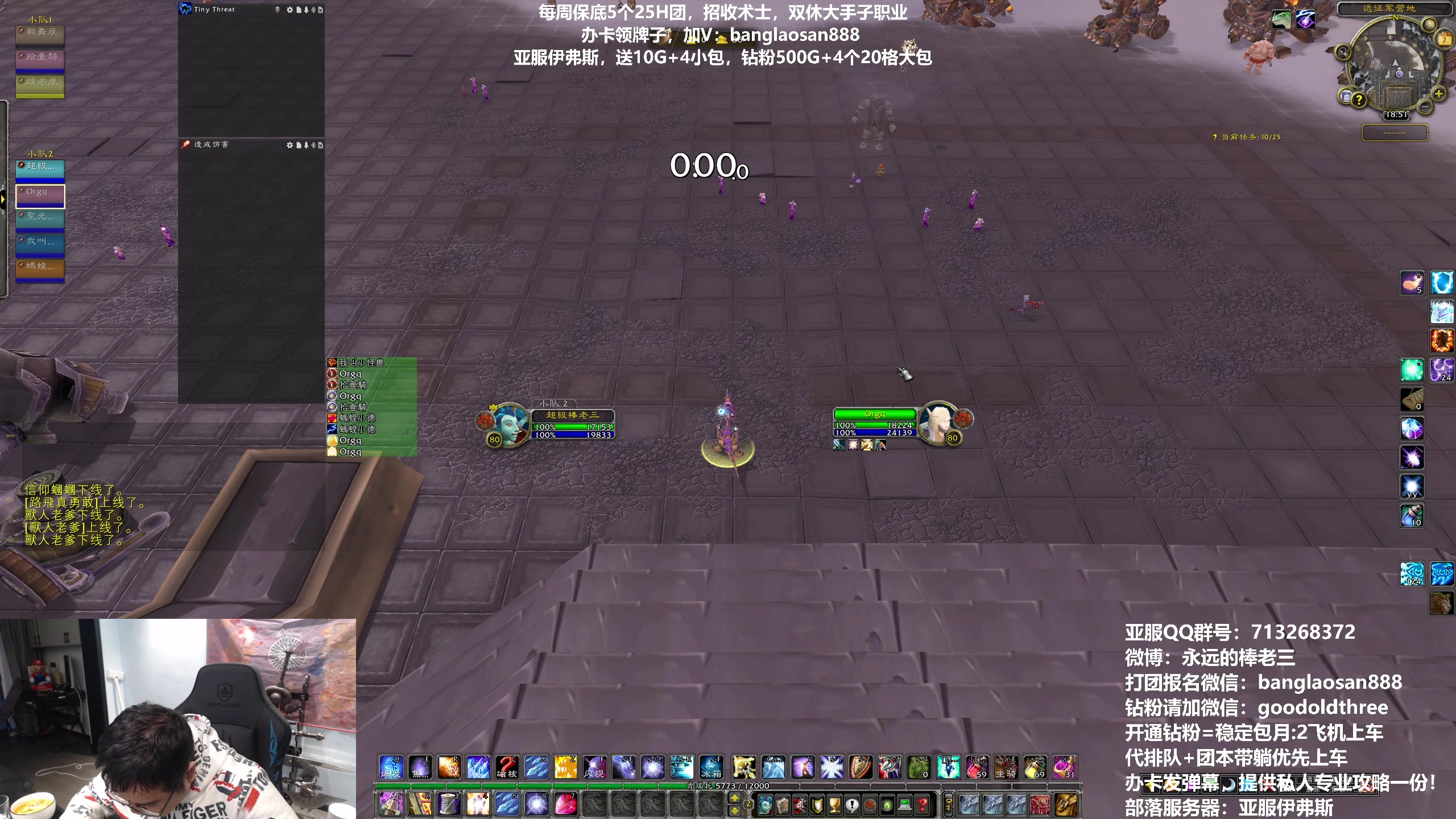 【2023-03-07 18点场】棒老三：观星车，观星车！