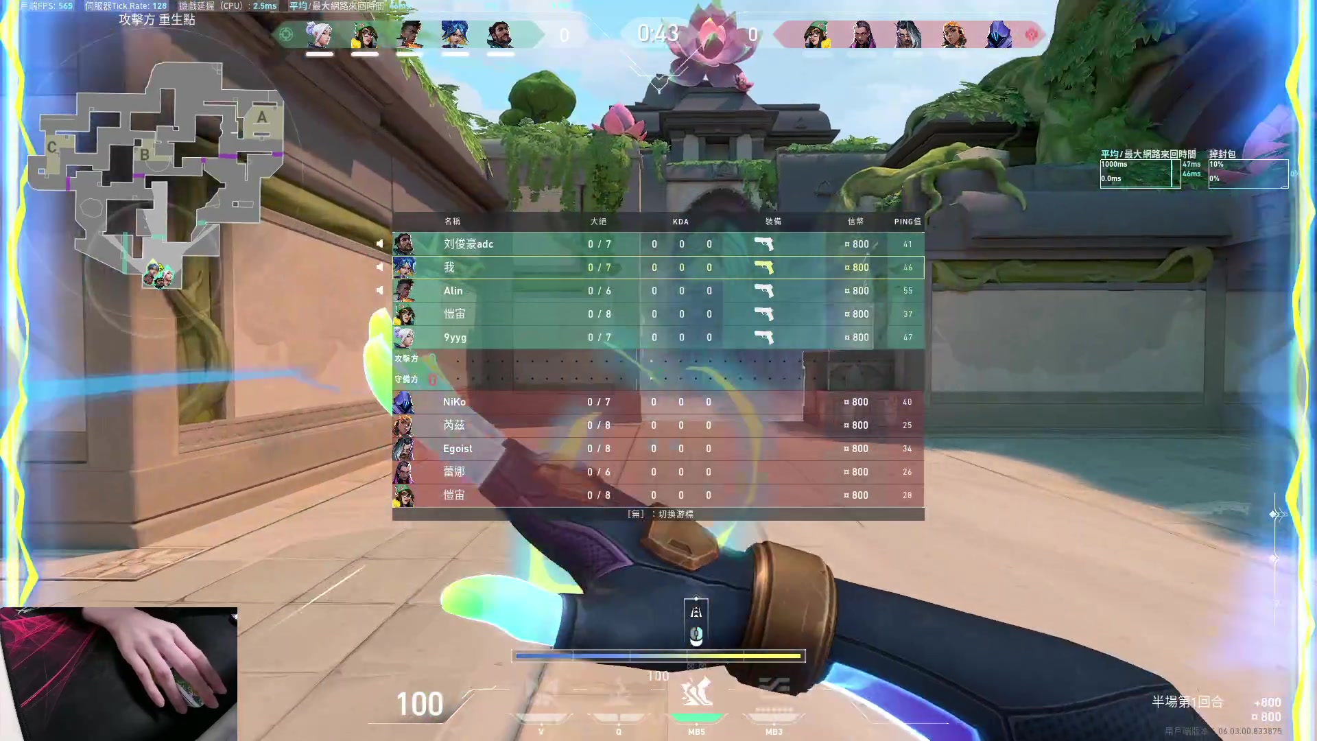 【2023-03-05 17点场】九二楷之丶92K：练瓦猛练~~~