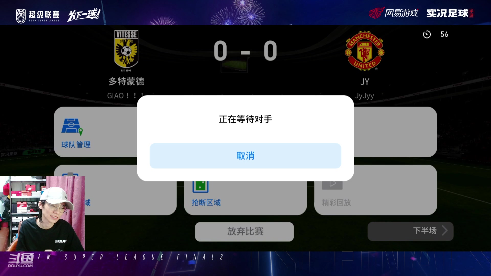 【2023-03-06 21点场】21号摩纳哥：本赛季要做天梯第一