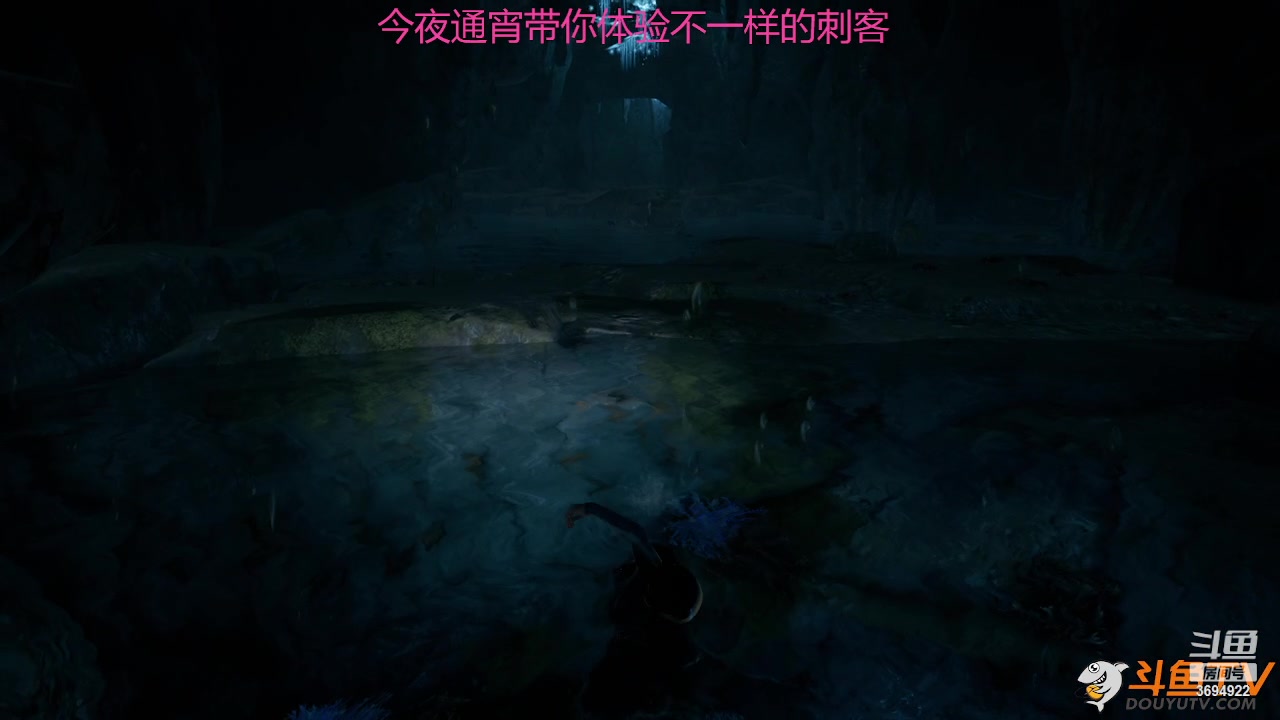 【2023-3-6 23点场】XiaoZiqingdidi:Emo刺客已上线困难模式极限格挡