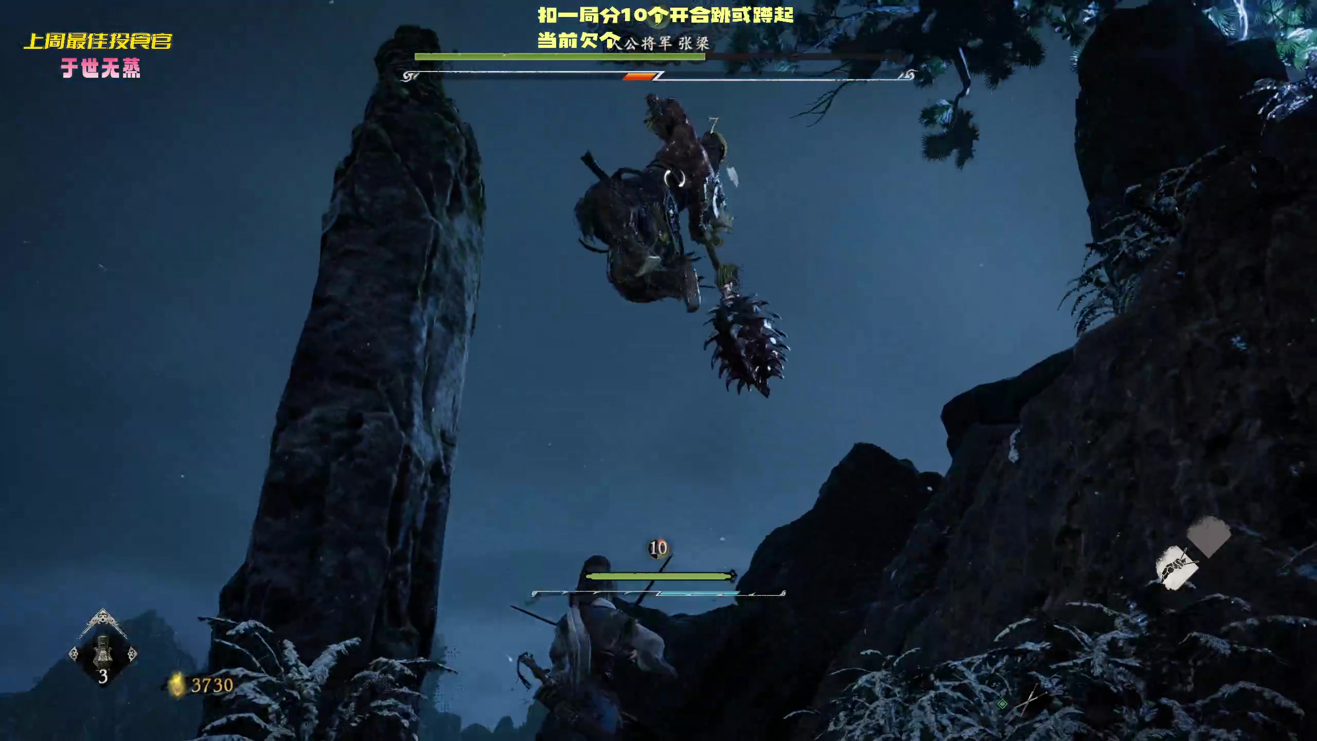 【2023-03-06 17点场】一颗小a桃：【小奶团】桃灵儿变强之路的第243天