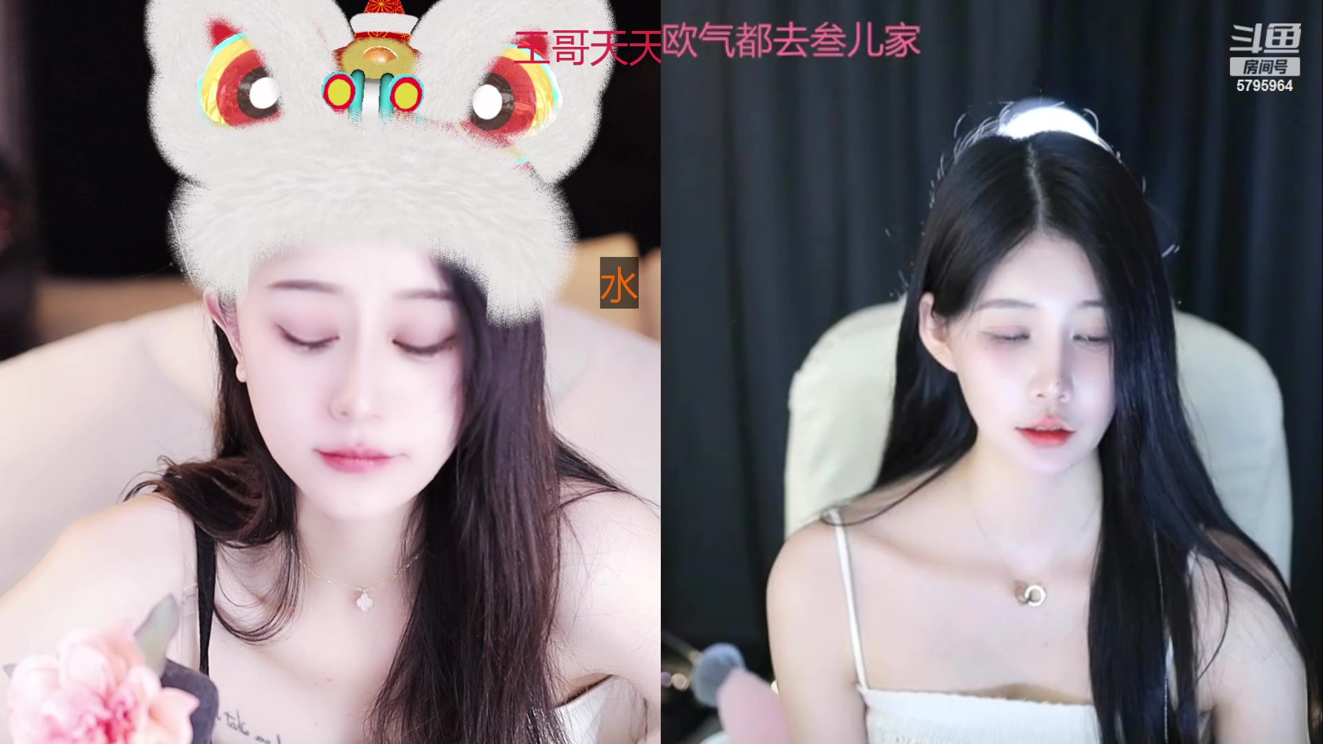 【2023-03-07 13点场】Sa叁儿：【成都】八十级冲冲冲