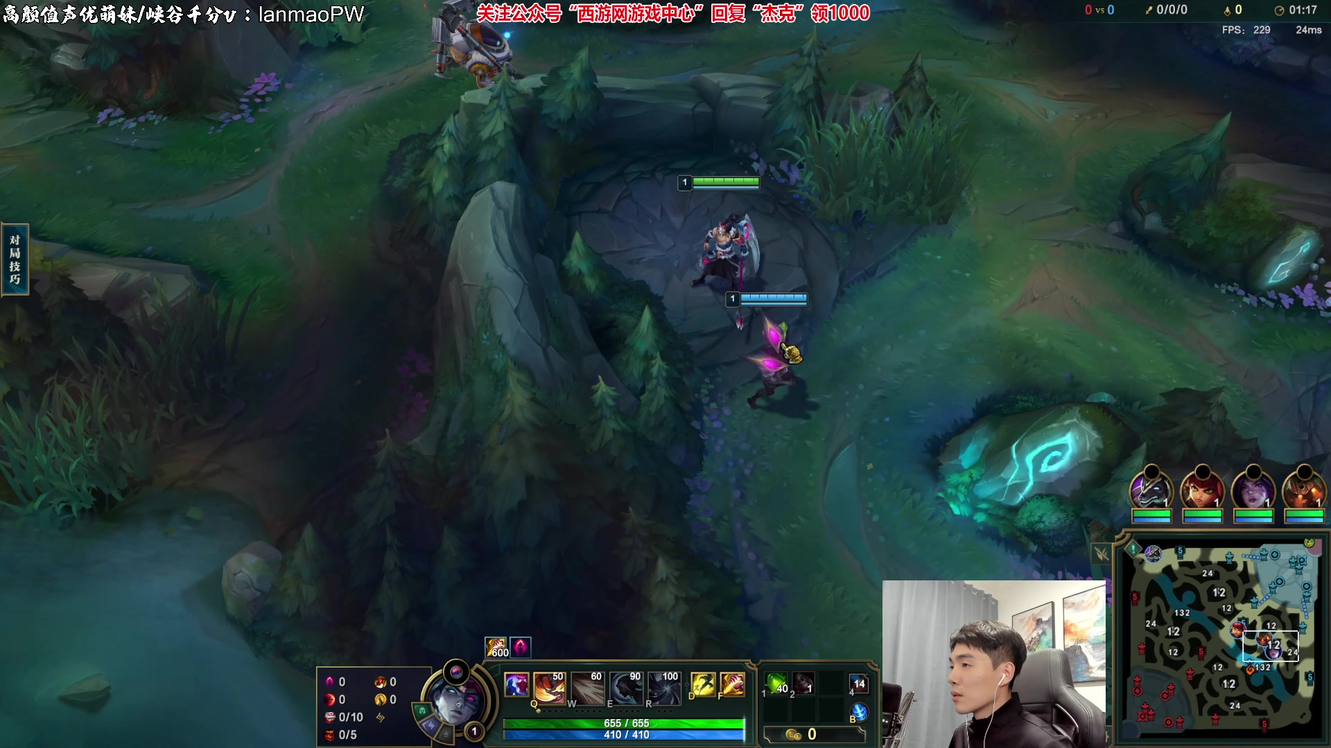 【2023-03-07 20点场】杰克螳螂：杰克打野Carry教学！满状态~