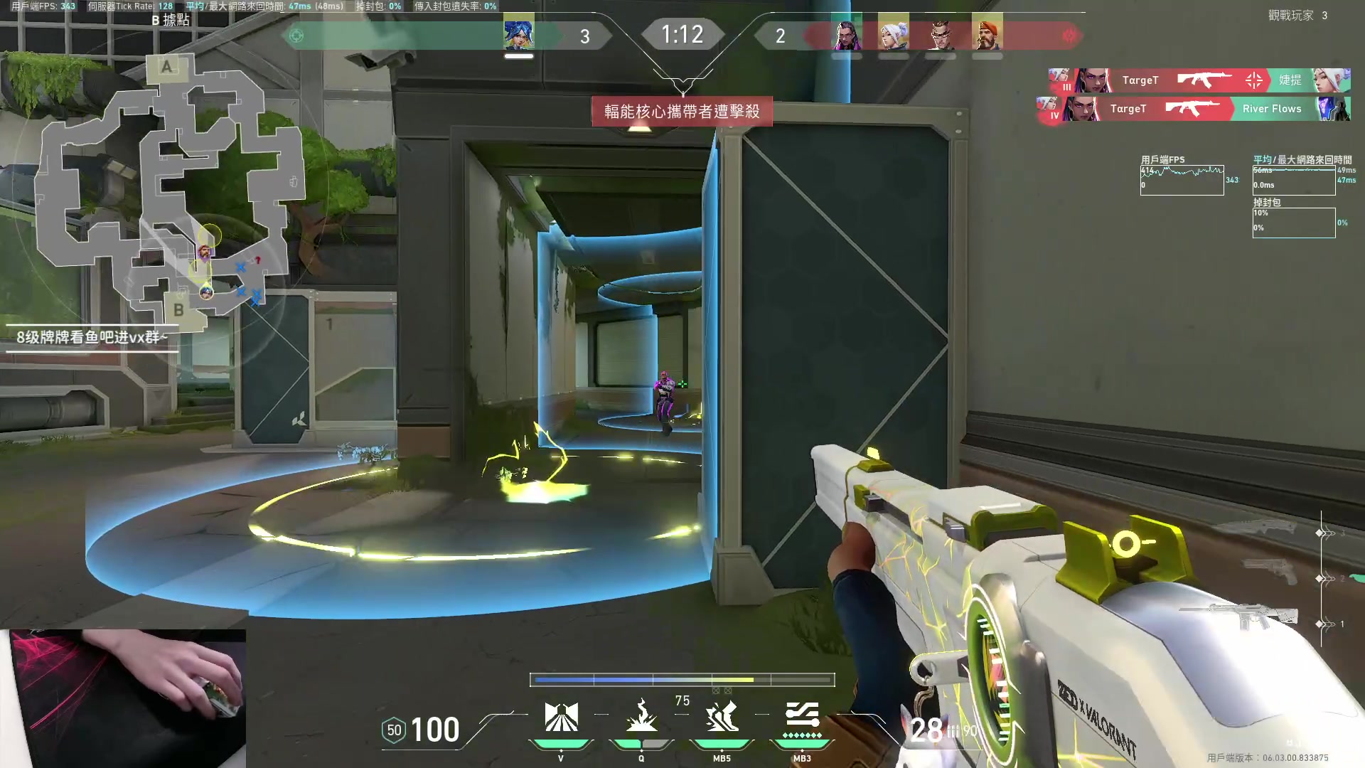 【2023-03-03 17点场】九二楷之丶92K：练瓦猛练~~~~