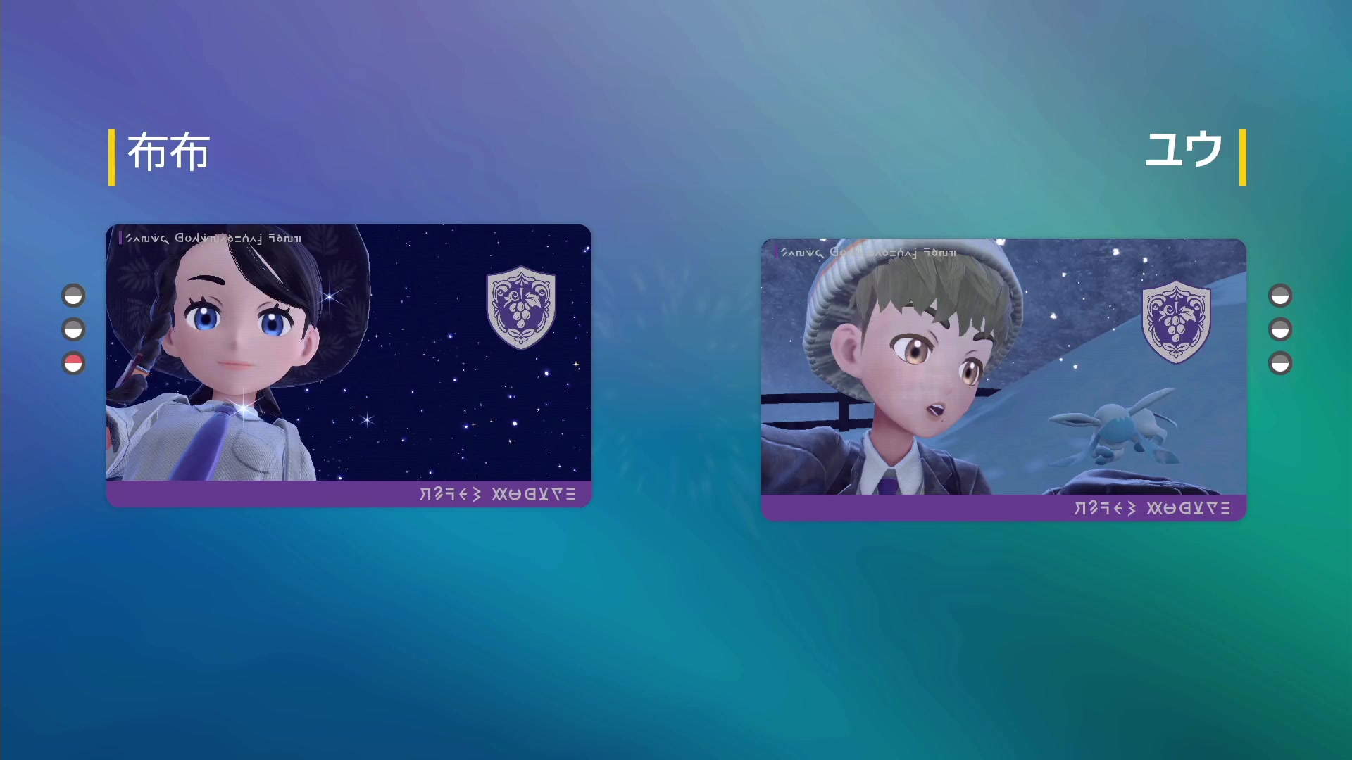 【2023-03-07 01点场】KazeLink：主播开发游戏去了 随缘开播