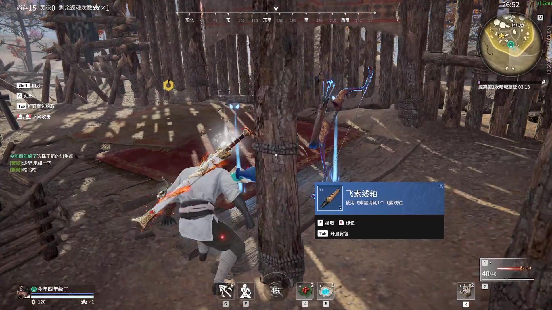 【2023-03-06 19点场】刀一挥趴一堆：【刀一挥】博弈怪物