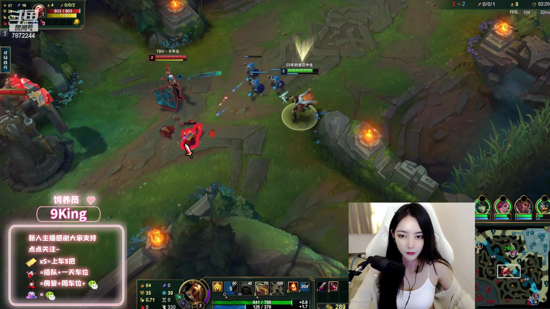 【2023-03-06 20点场】小野纯Quinlivan：今天很御的御姐~