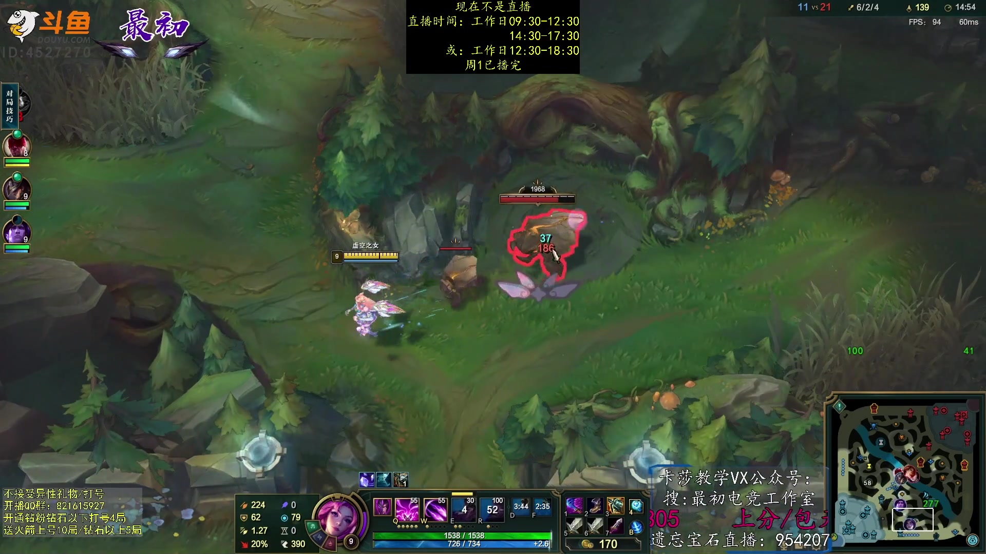 【2023-03-07 00点场】最初卡莎：第一卡莎：每盘不一样的玩法