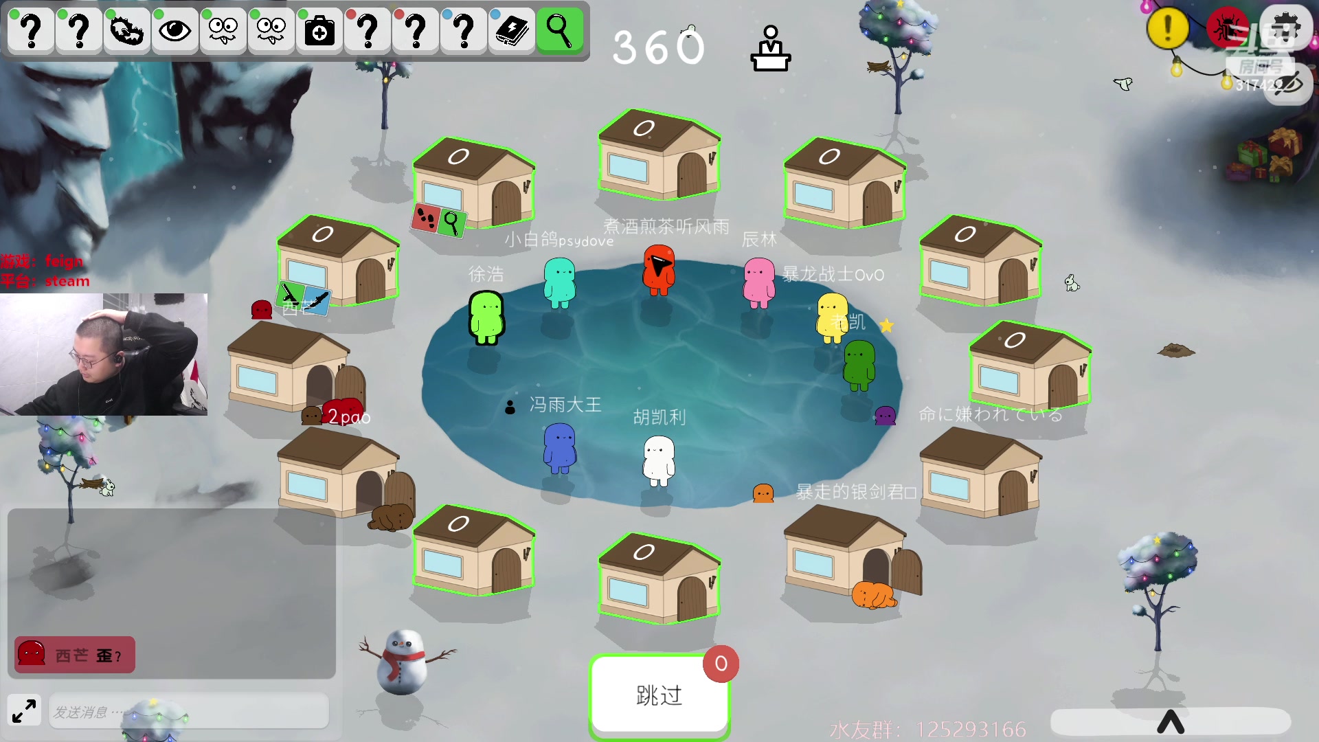 【2023-03-06 23点场】驴酱的冯雨大王：冯雨大王：钻石双倍已开启！