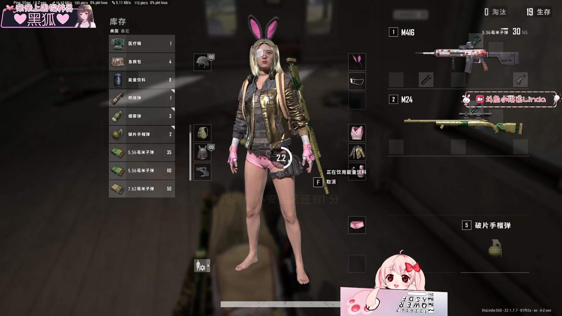 【2023-03-07 00点场】小琳达Linda：【琳达】加班咯