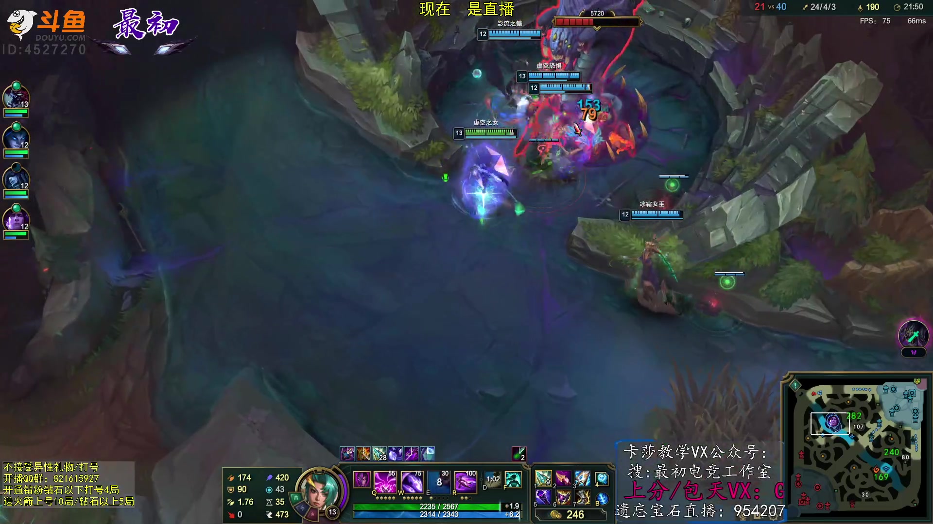 【2023-03-07 14点场】最初卡莎：第一卡莎：每盘不一样的玩法