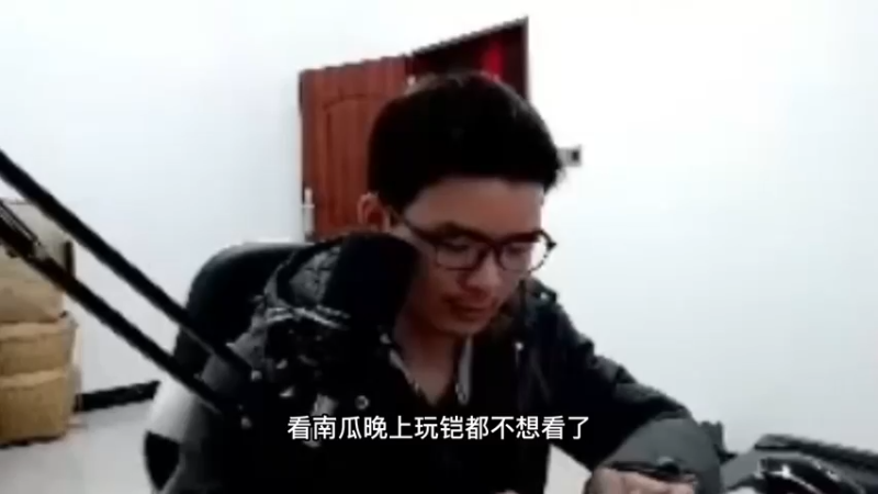 我也想掌握自己的命运呢