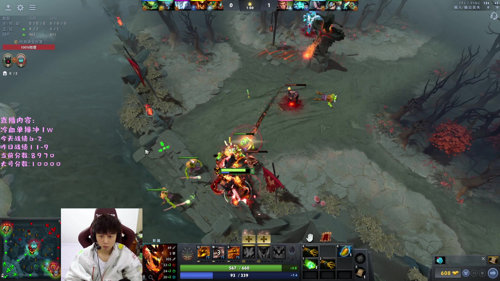 【2023-03-07 20点场】艾斯yoona：yoona:进来学万分高手的大局观