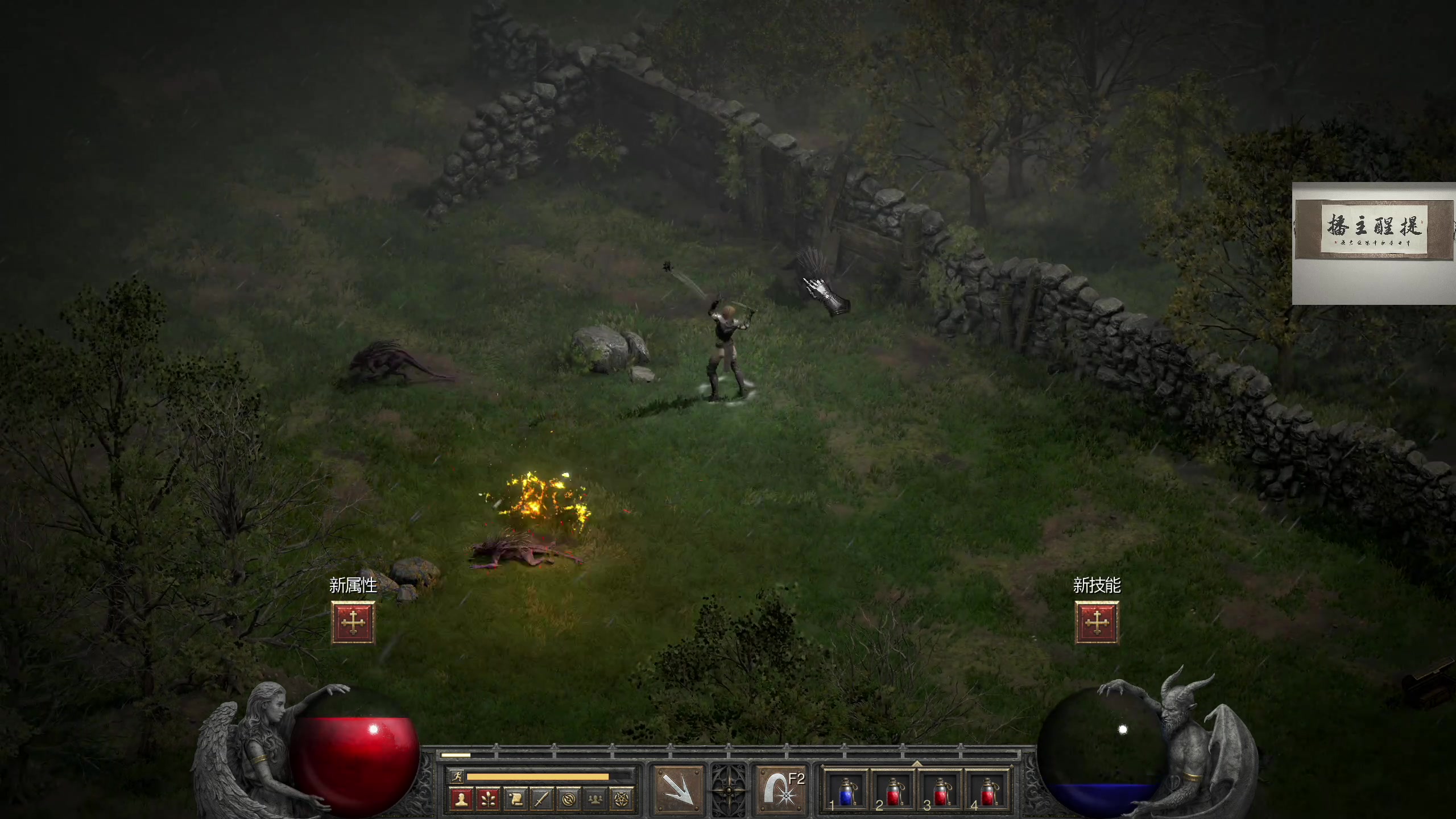 【2023-03-06 04点场】章随便先生：地毯式 金修毒王流