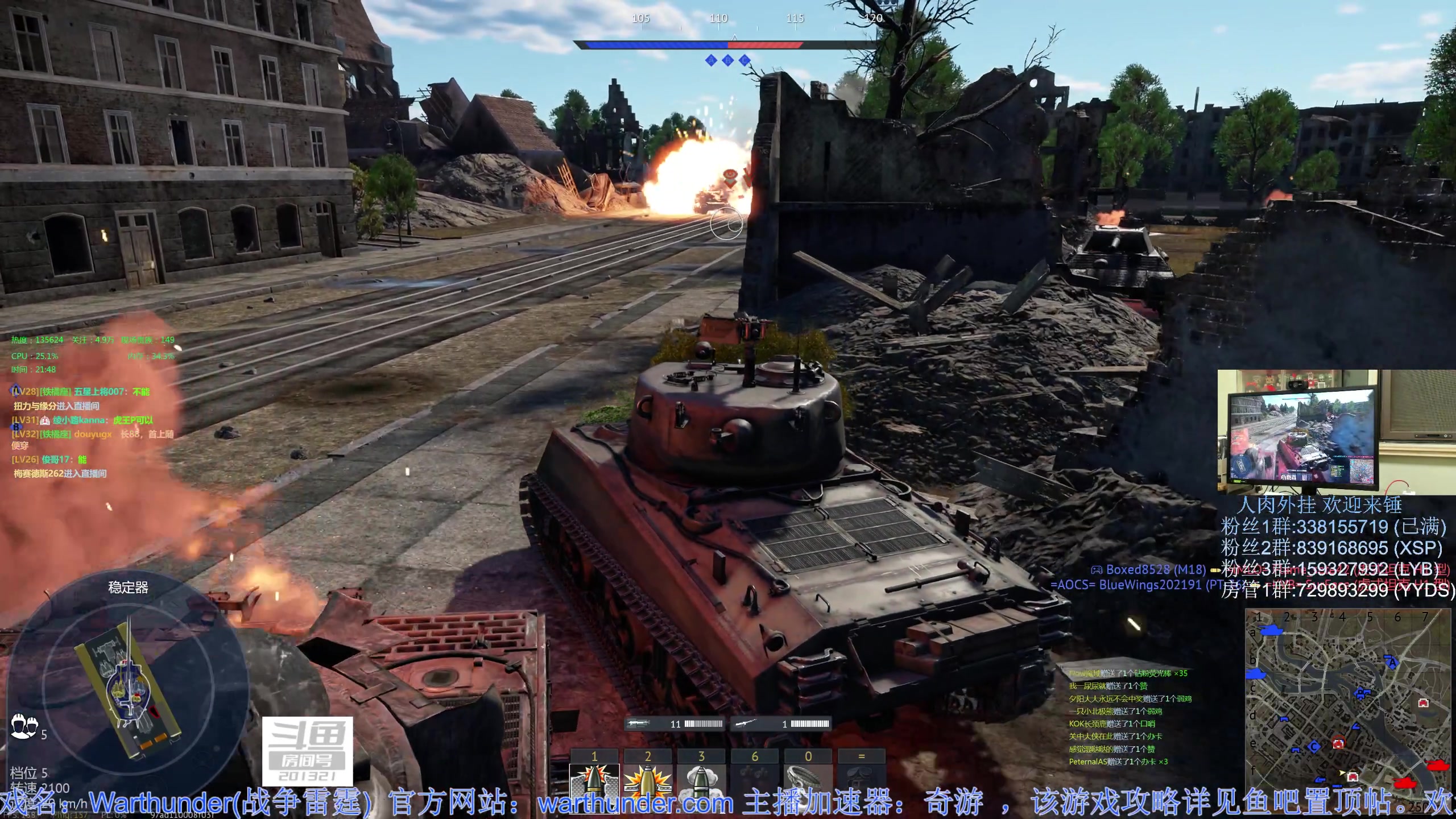 【2023-03-04 21点场】战争雷霆老铁：【战争雷霆】陆战历史模式老兵营地